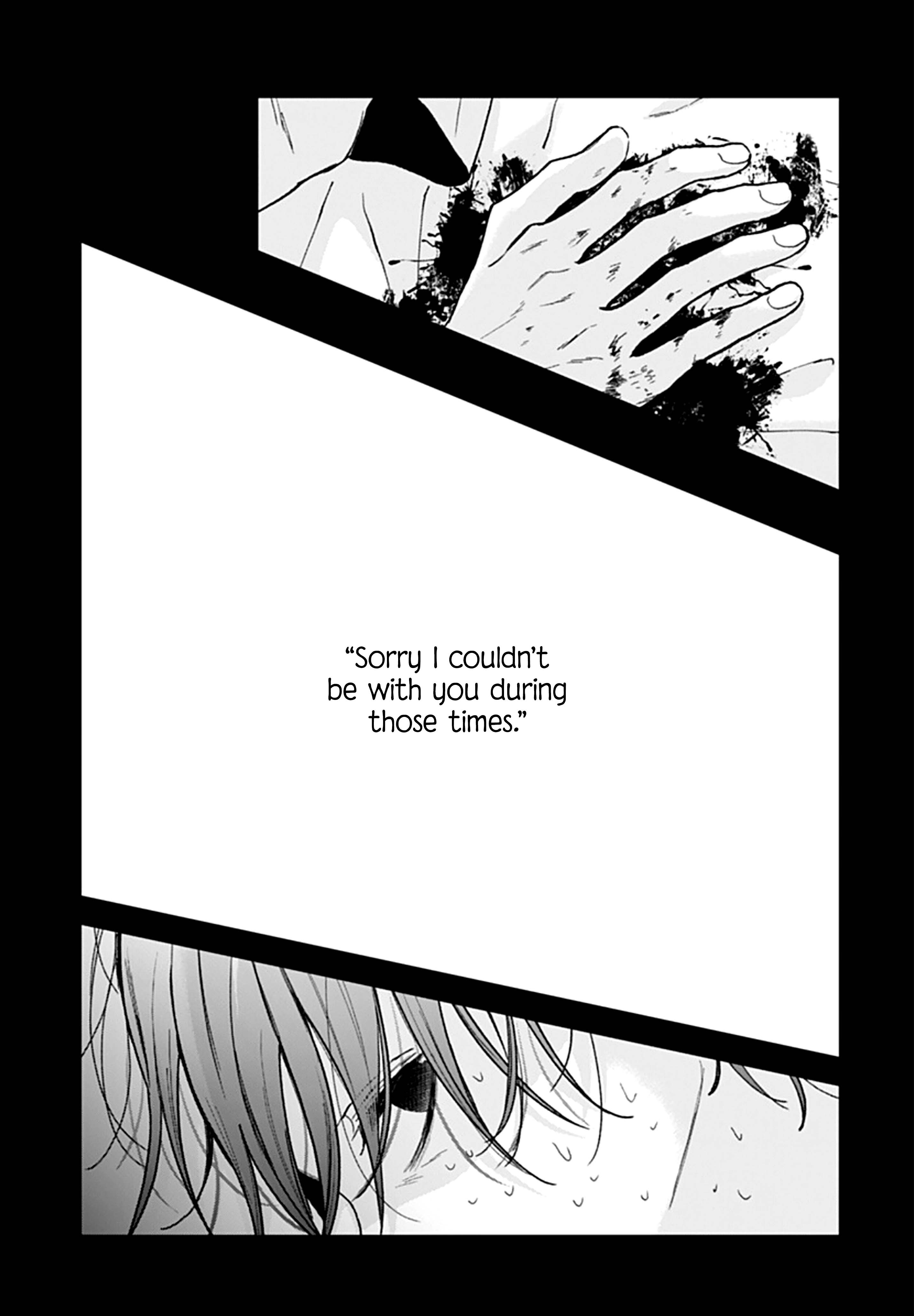 Yojouhan no Ibara Hime Vol. 9 Ch. 49 第27页