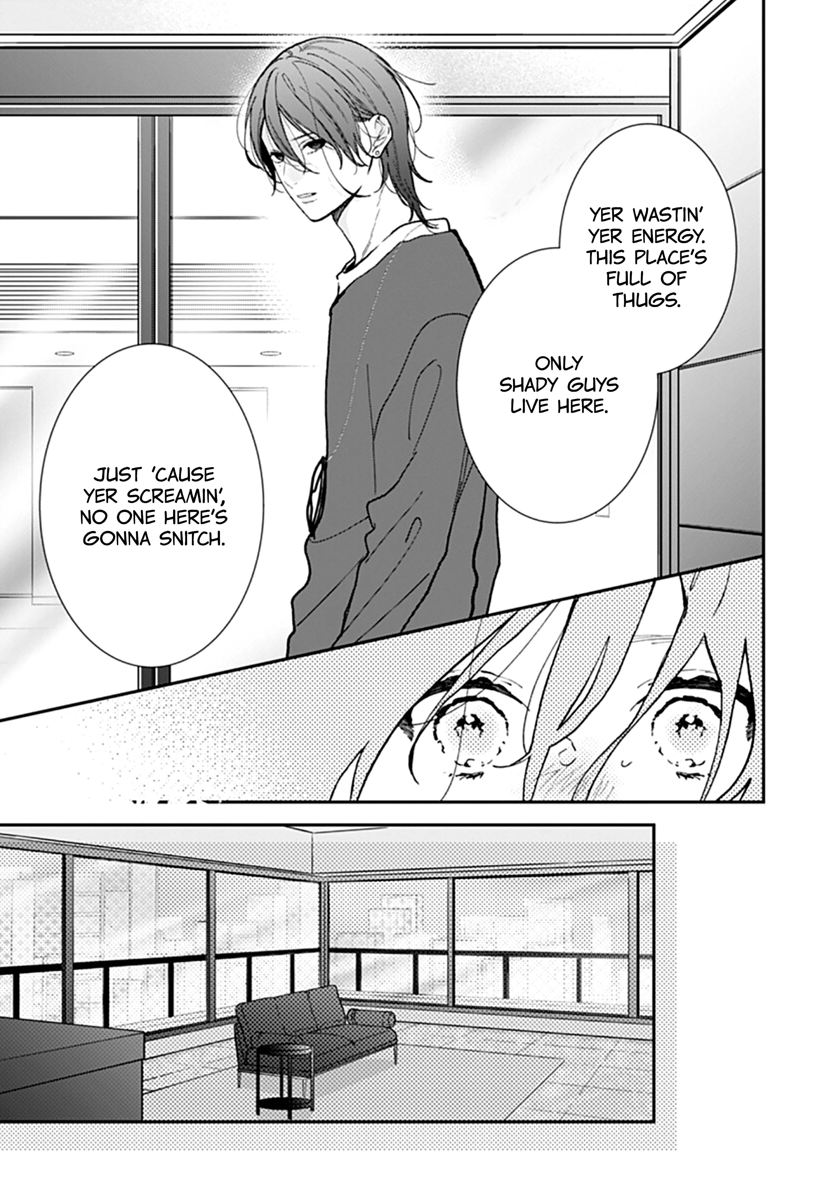 Yojouhan no Ibara Hime Vol. 9 Ch. 49 第5页