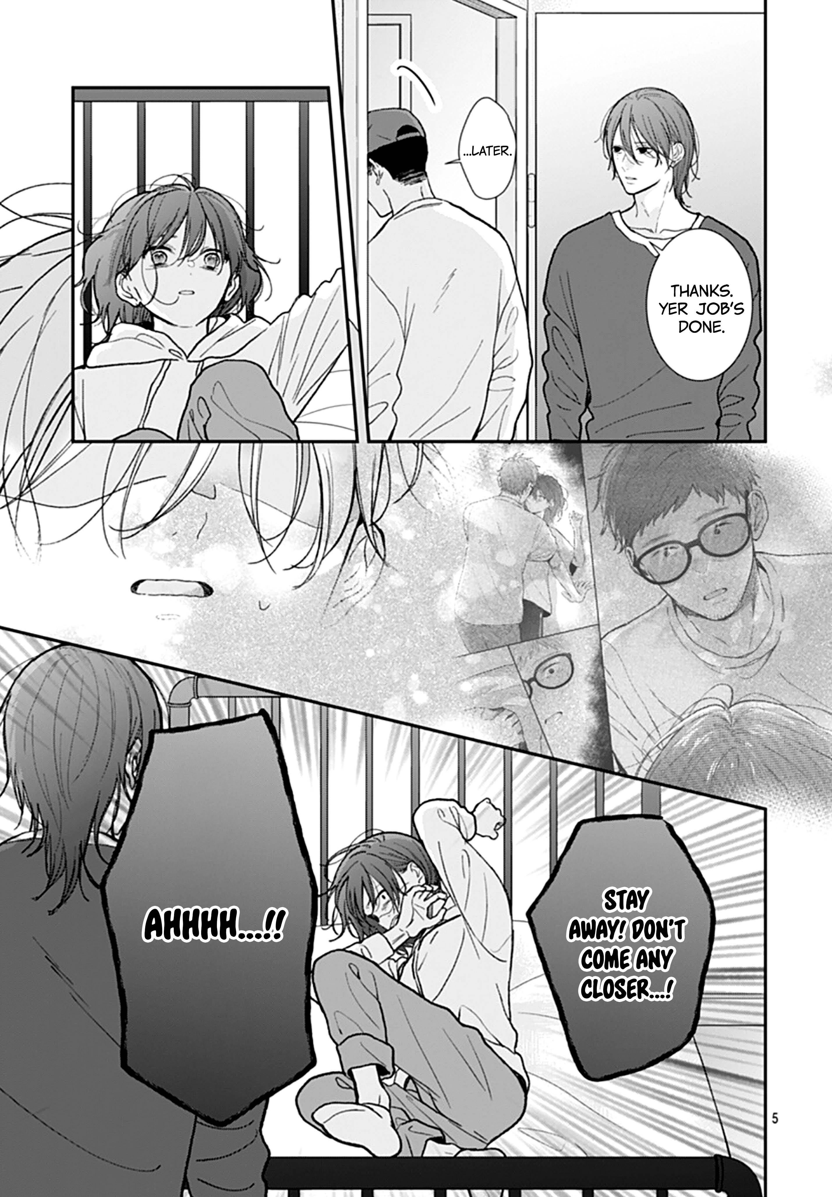 Yojouhan no Ibara Hime Vol. 9 Ch. 49 第7页