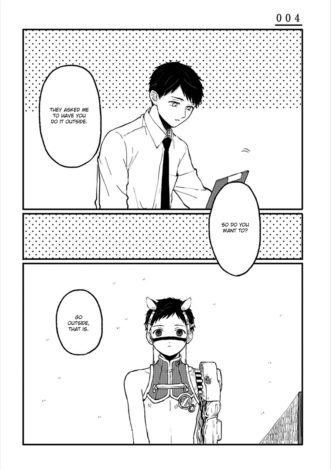 Sabi no Yume Vol. 1 Ch. 4 第3页