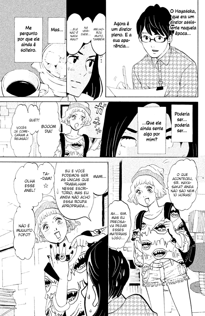 Tokyo Tarareba Girls Vol. 1 Ch. 1 第14页