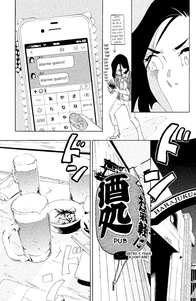 Tokyo Tarareba Girls Vol. 1 Ch. 1 第18页