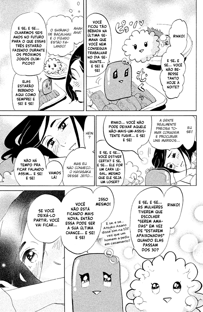 Tokyo Tarareba Girls Vol. 1 Ch. 1 第24页