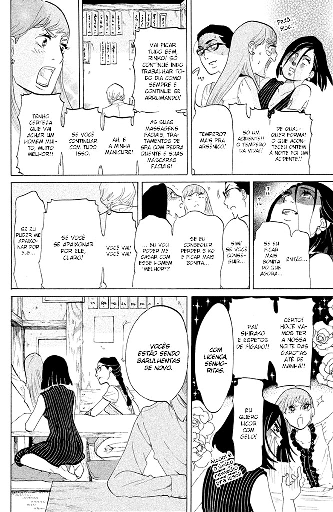 Tokyo Tarareba Girls Vol. 1 Ch. 1 第39页