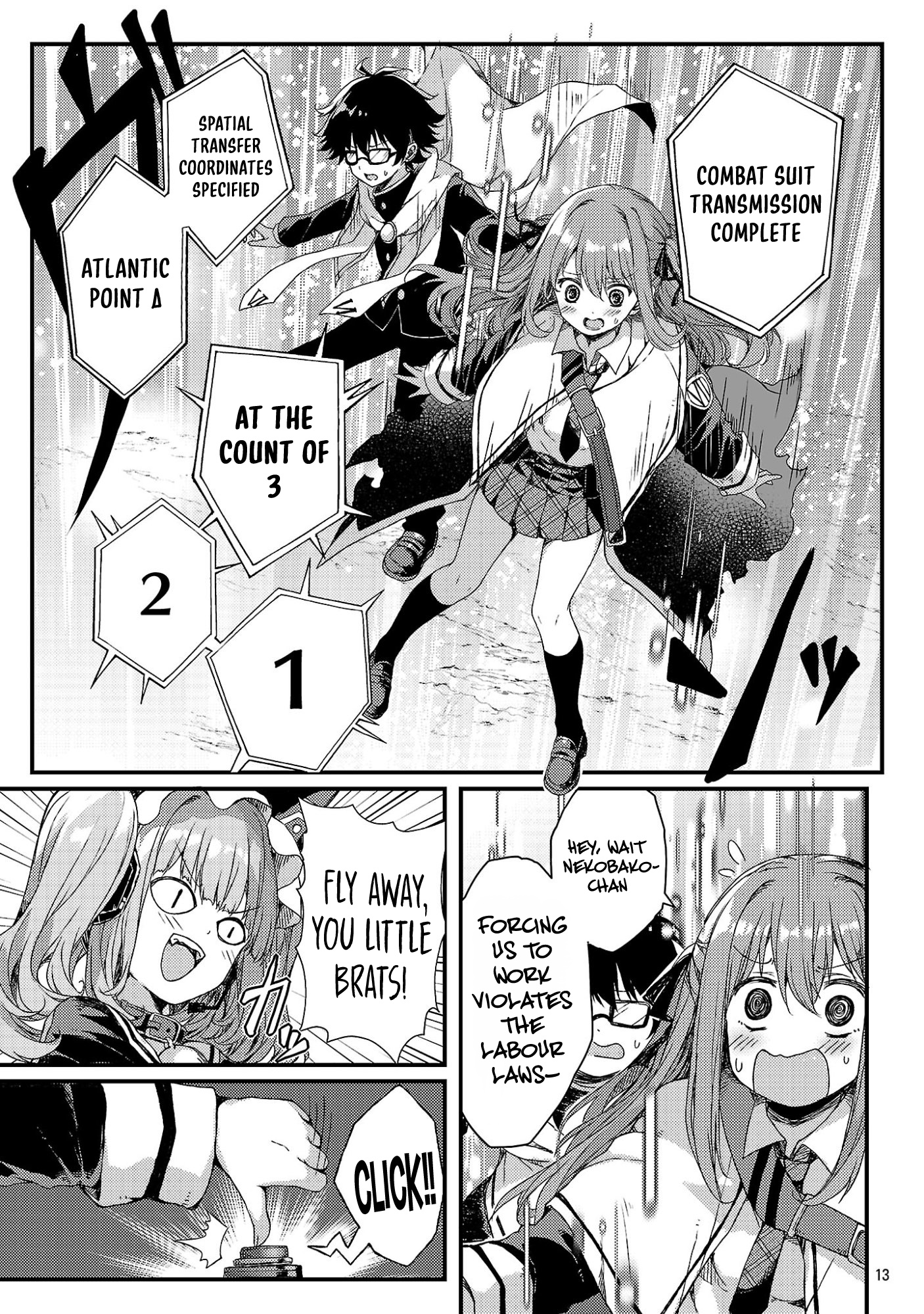 Kyuusei no Shuumatsu Dokei (Doomsday) Ch. 1 第20页
