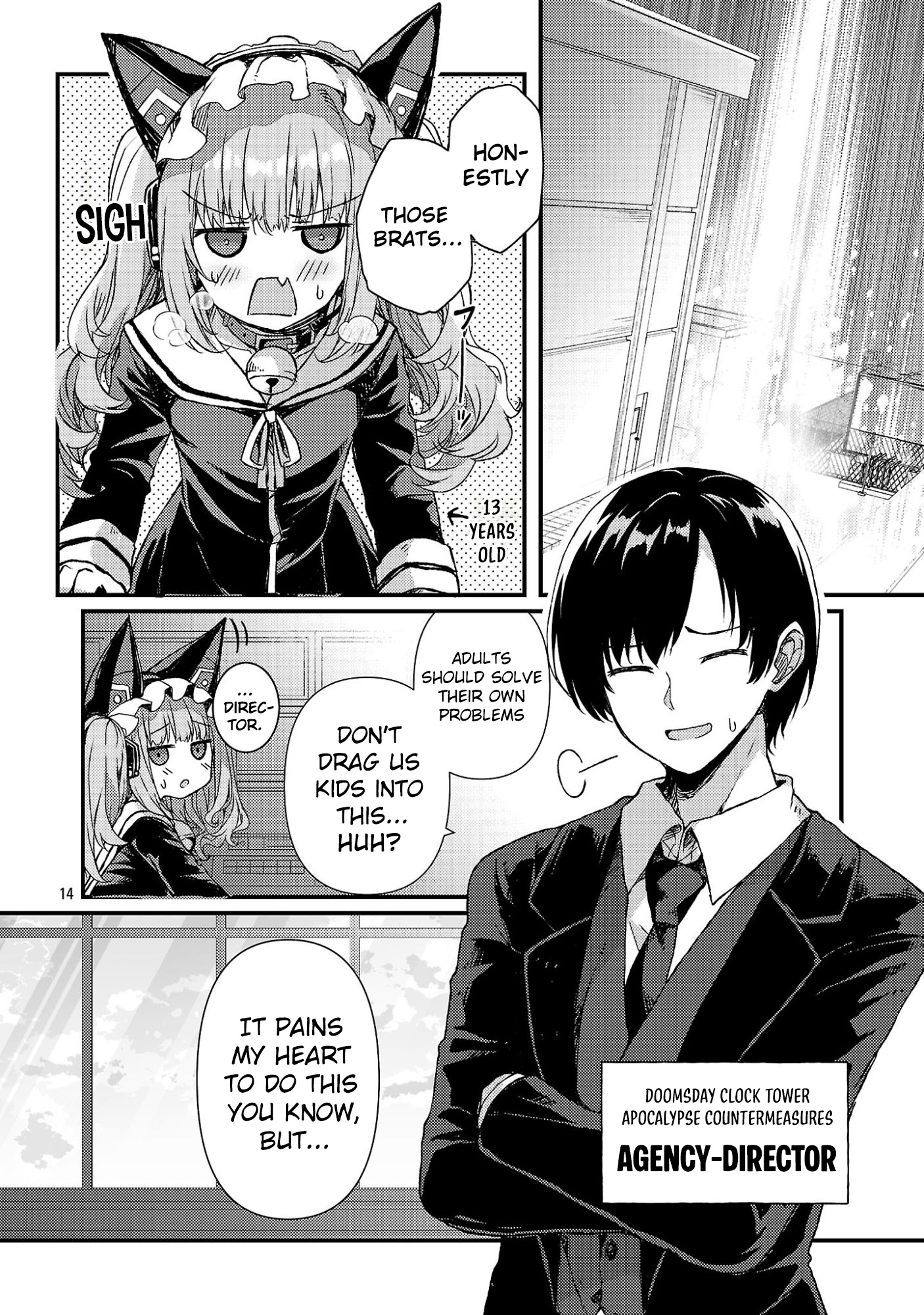 Kyuusei no Shuumatsu Dokei (Doomsday) Ch. 1 第21页
