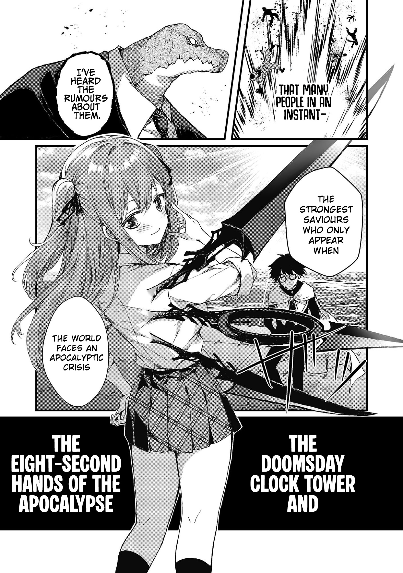 Kyuusei no Shuumatsu Dokei (Doomsday) Ch. 1 第34页