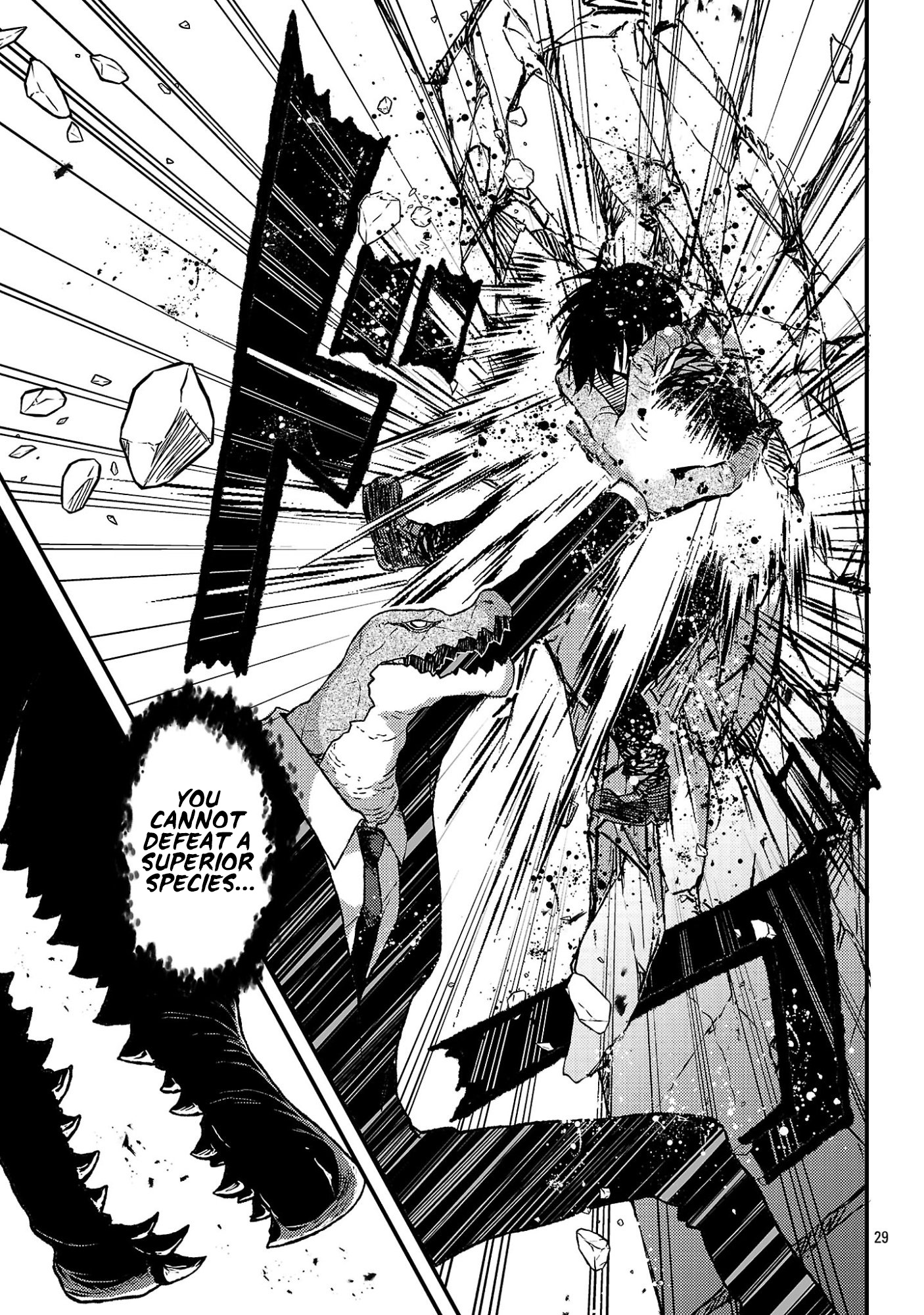 Kyuusei no Shuumatsu Dokei (Doomsday) Ch. 1 第36页