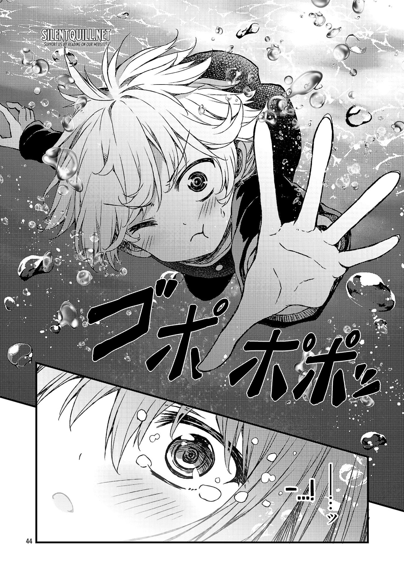 Kyuusei no Shuumatsu Dokei (Doomsday) Ch. 1 第51页