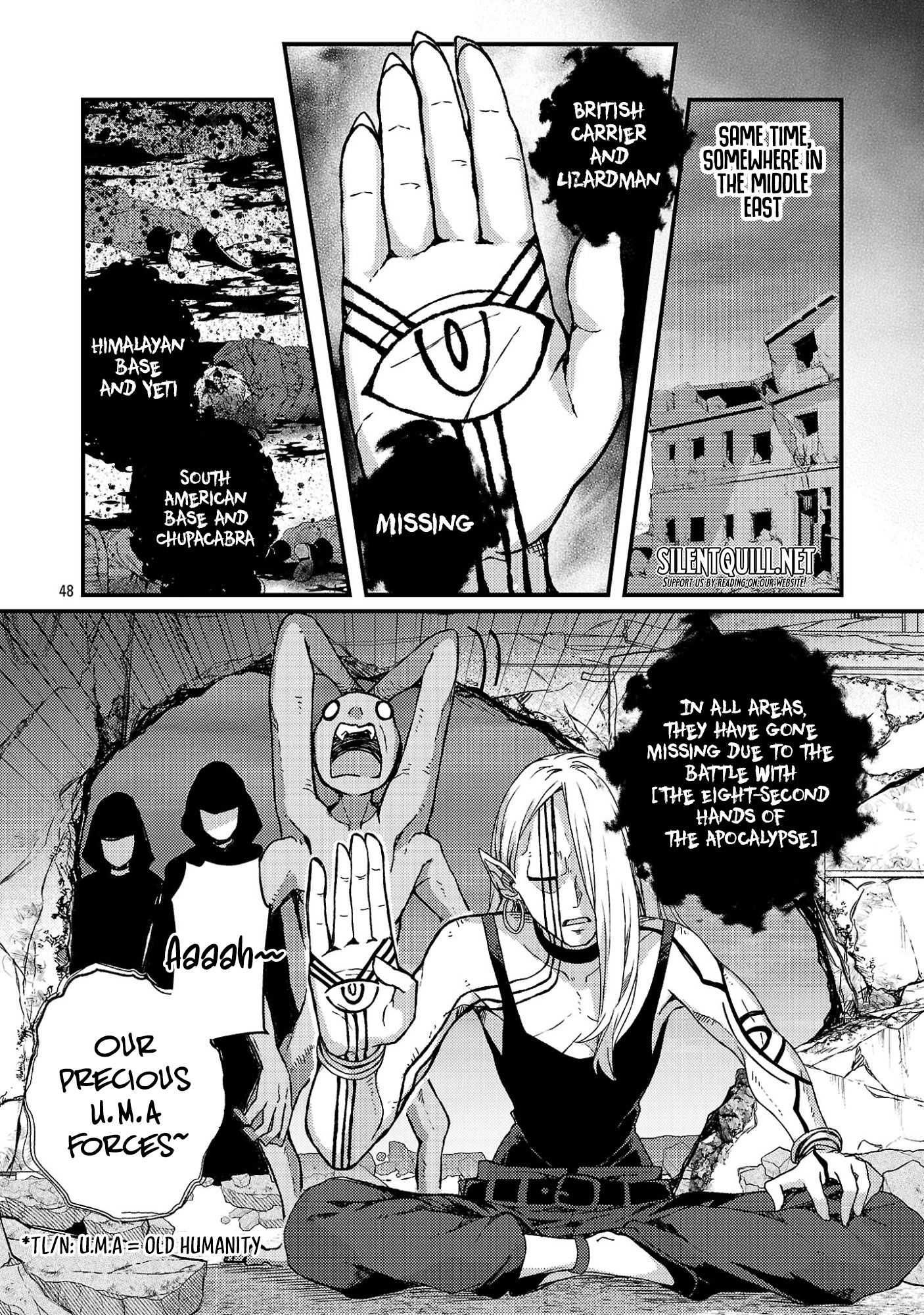 Kyuusei no Shuumatsu Dokei (Doomsday) Ch. 1 第55页