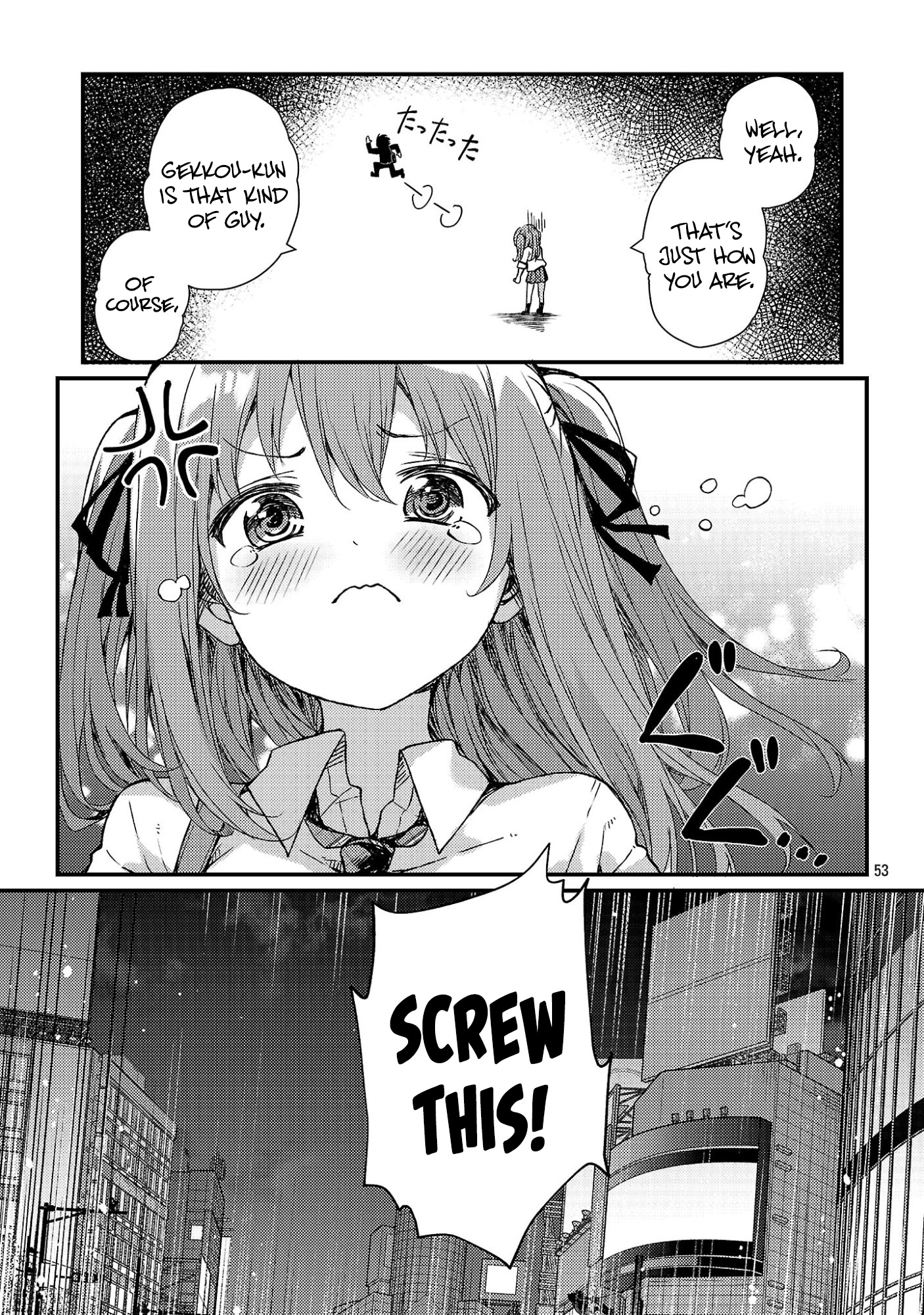 Kyuusei no Shuumatsu Dokei (Doomsday) Ch. 1 第60页