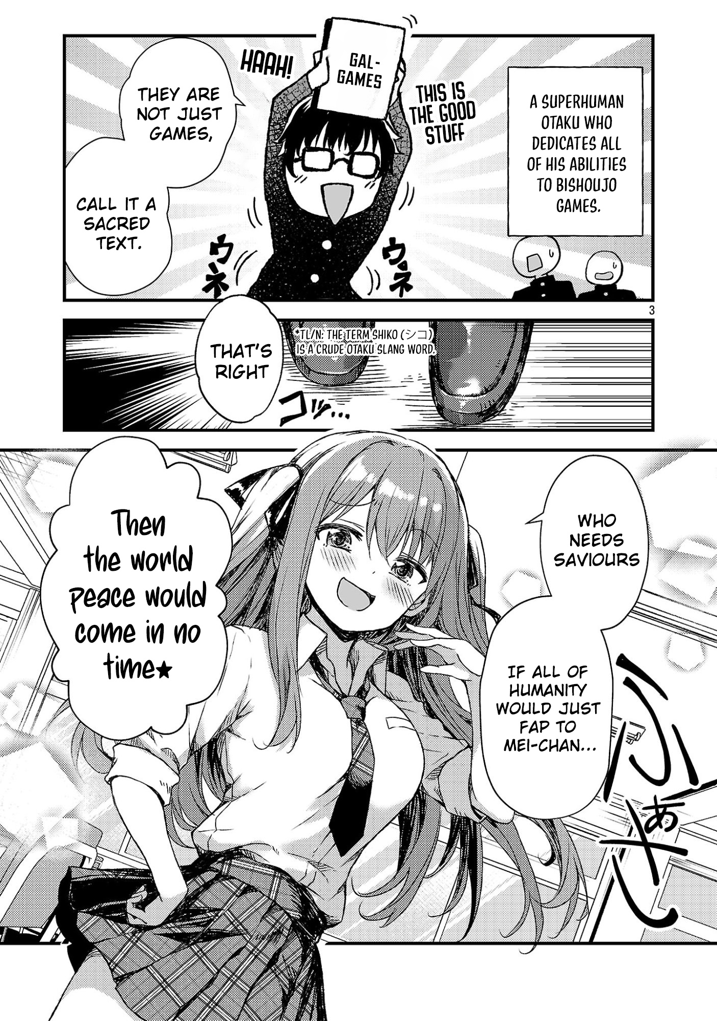 Kyuusei no Shuumatsu Dokei (Doomsday) Ch. 1 第10页