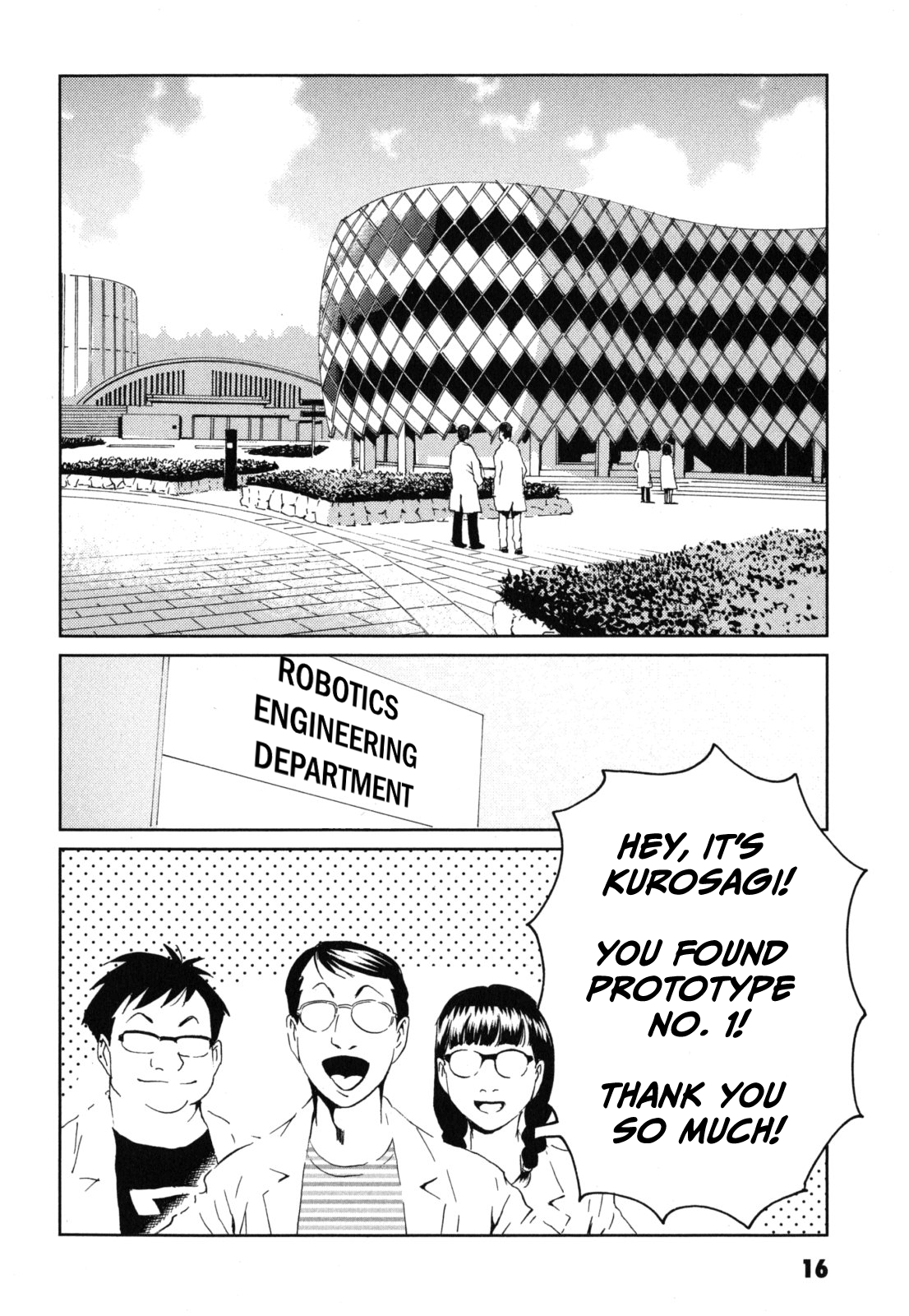 Kurosagi Corpse Delivery Service Dial M 第15页