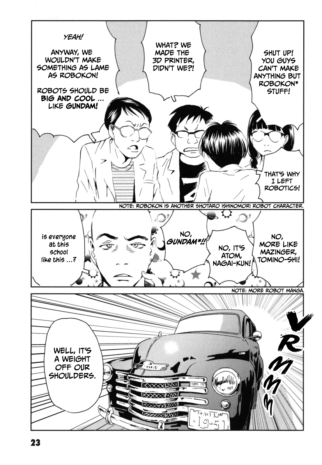 Kurosagi Corpse Delivery Service Dial M 第22页