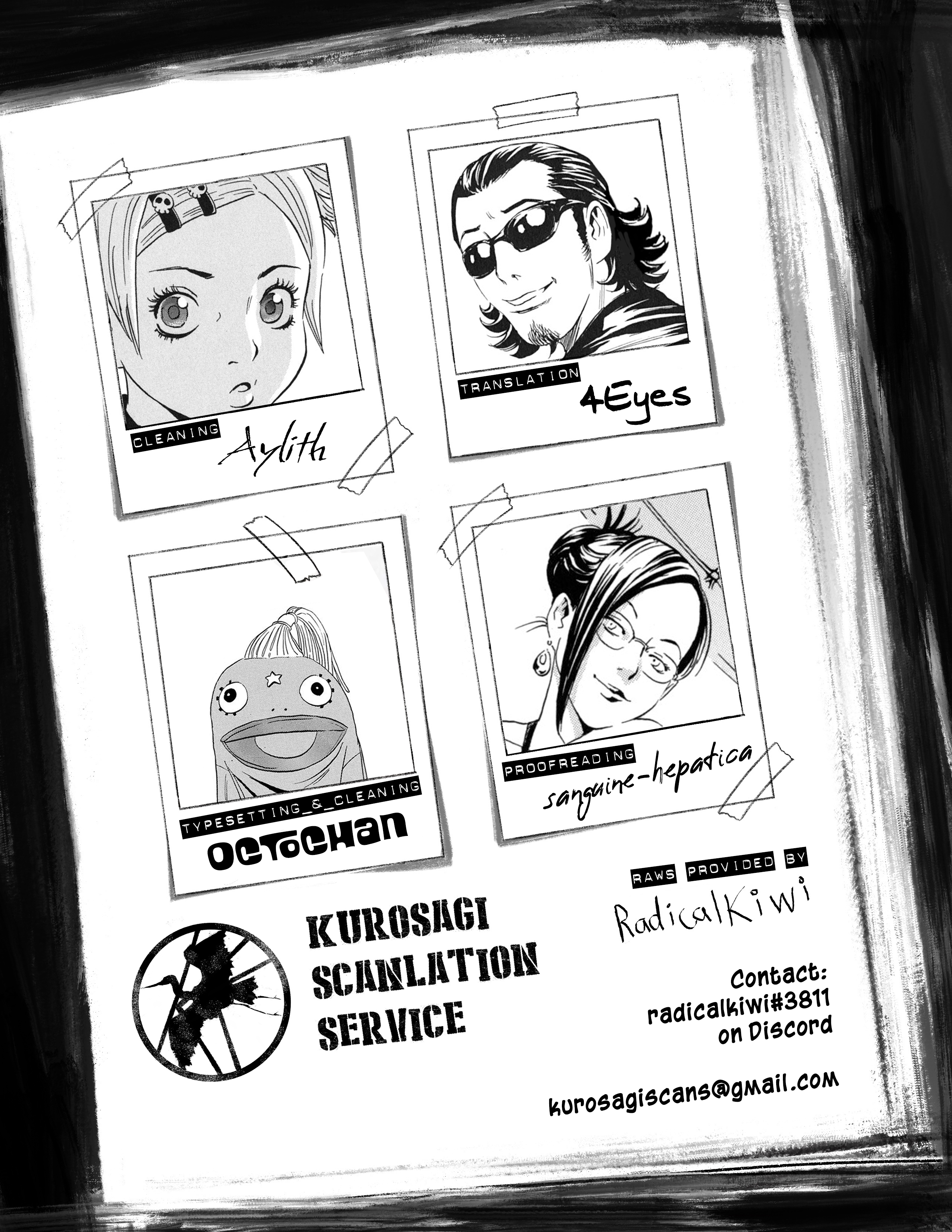 Kurosagi Corpse Delivery Service Dial M 第37页