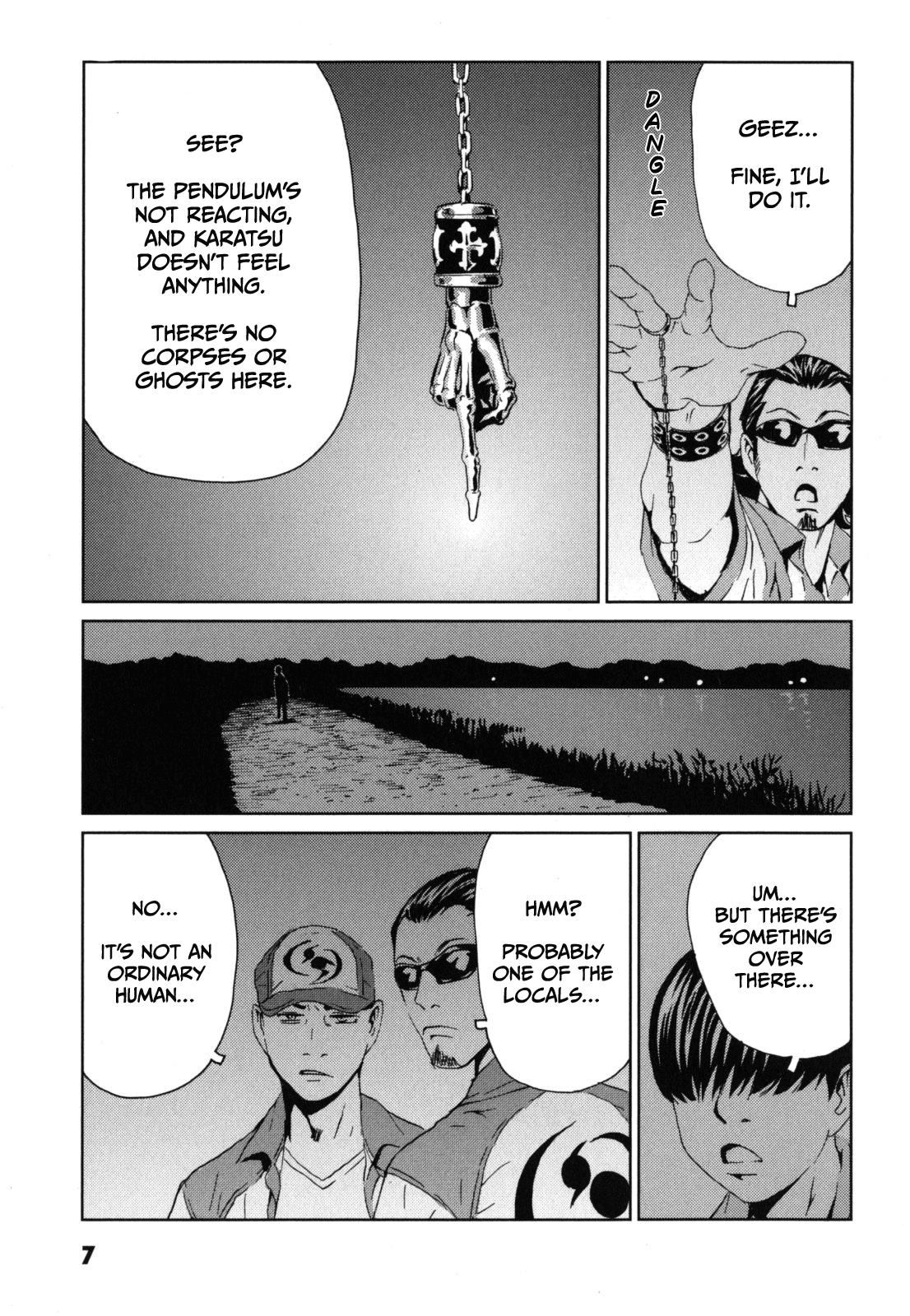 Kurosagi Corpse Delivery Service Dial M 第6页