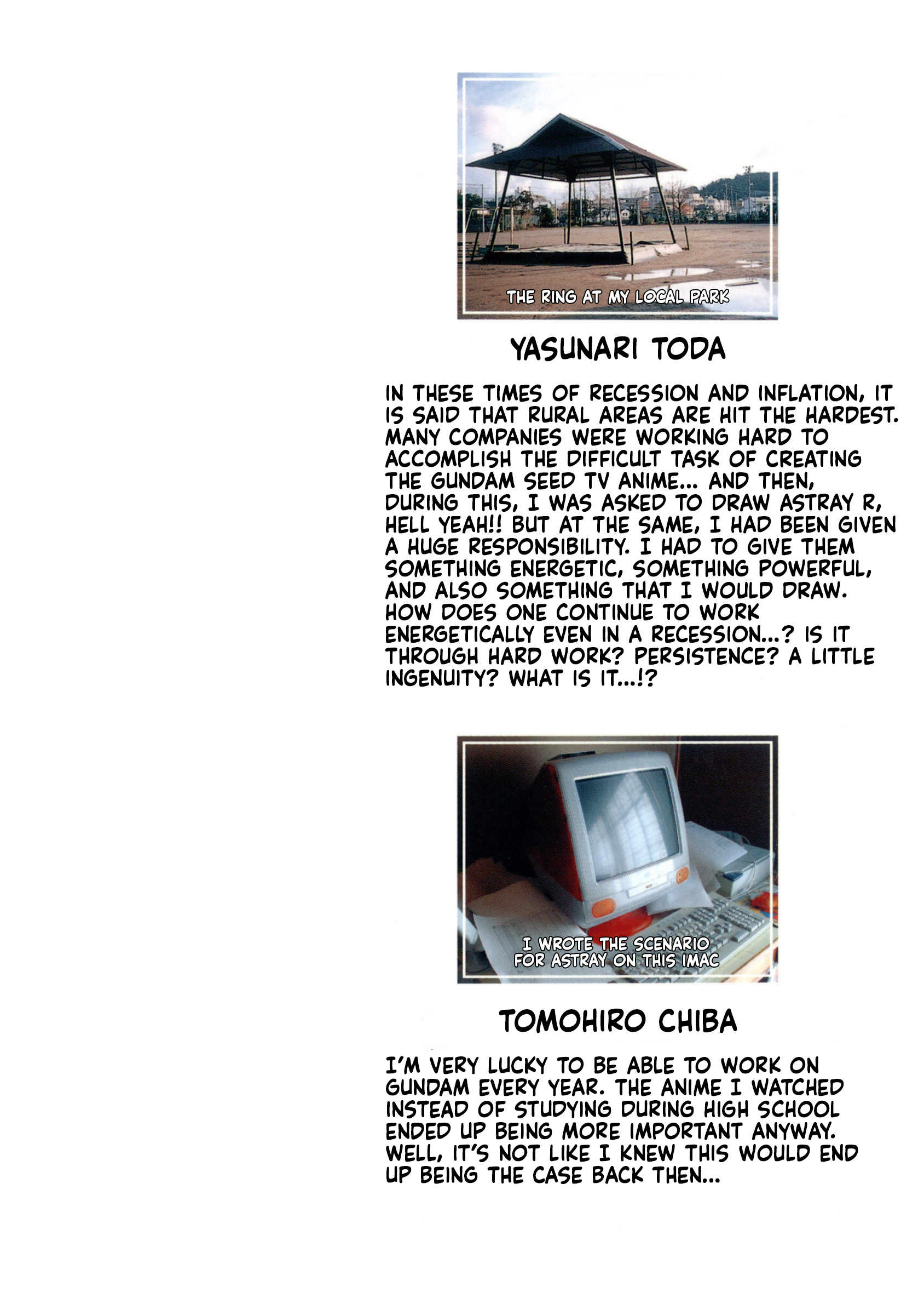 Mobile Suit Gundam SEED Astray R 第2页