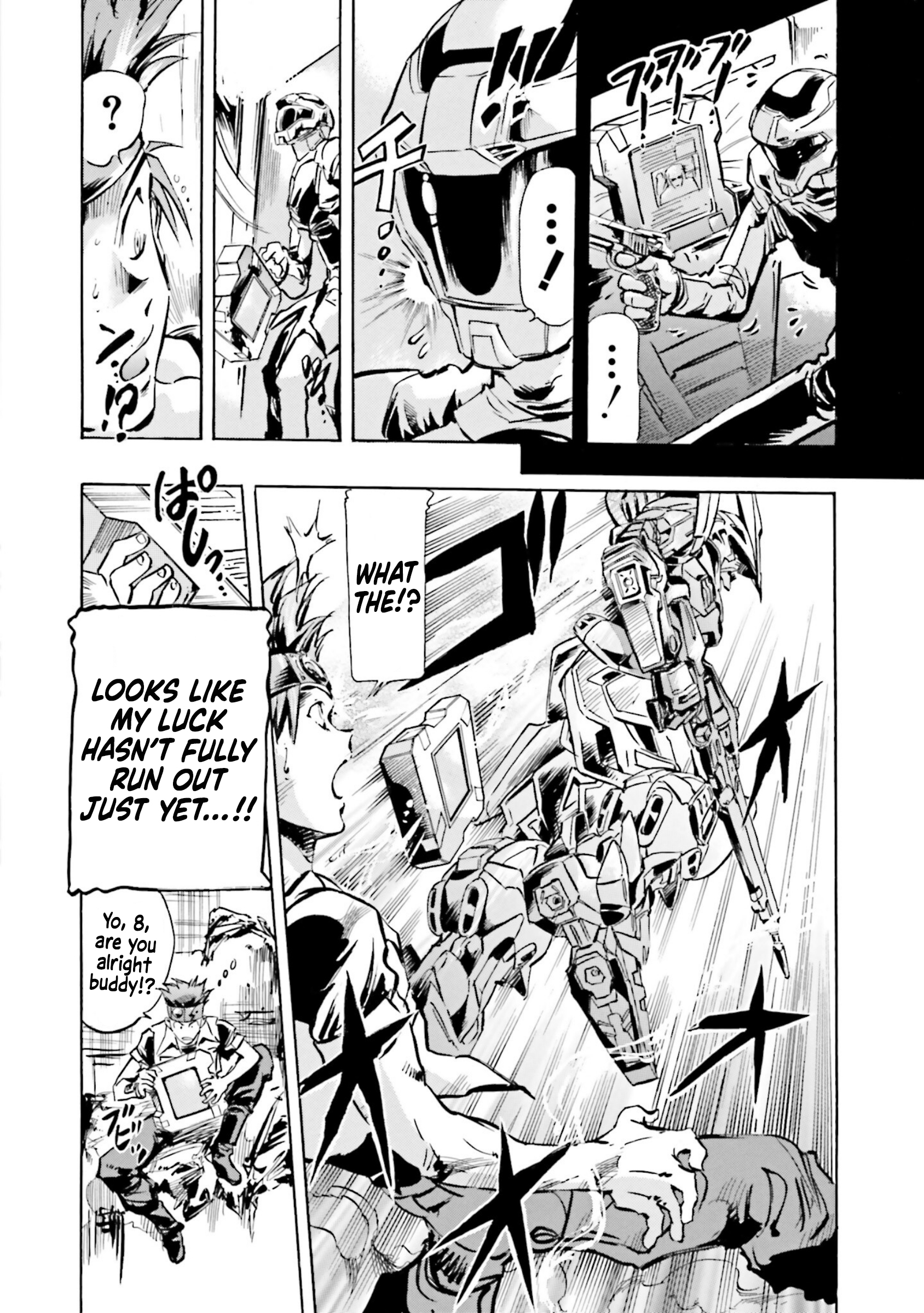Mobile Suit Gundam SEED Astray R The Ultimate Prize 第12页