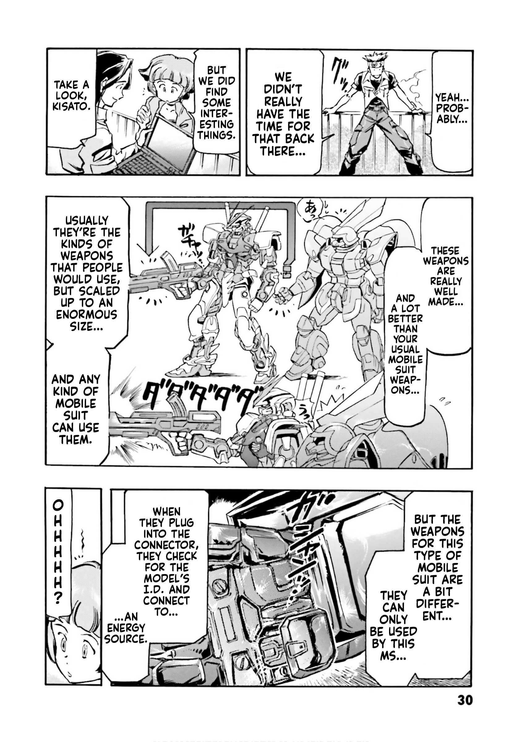 Mobile Suit Gundam SEED Astray R The Ultimate Prize 第28页