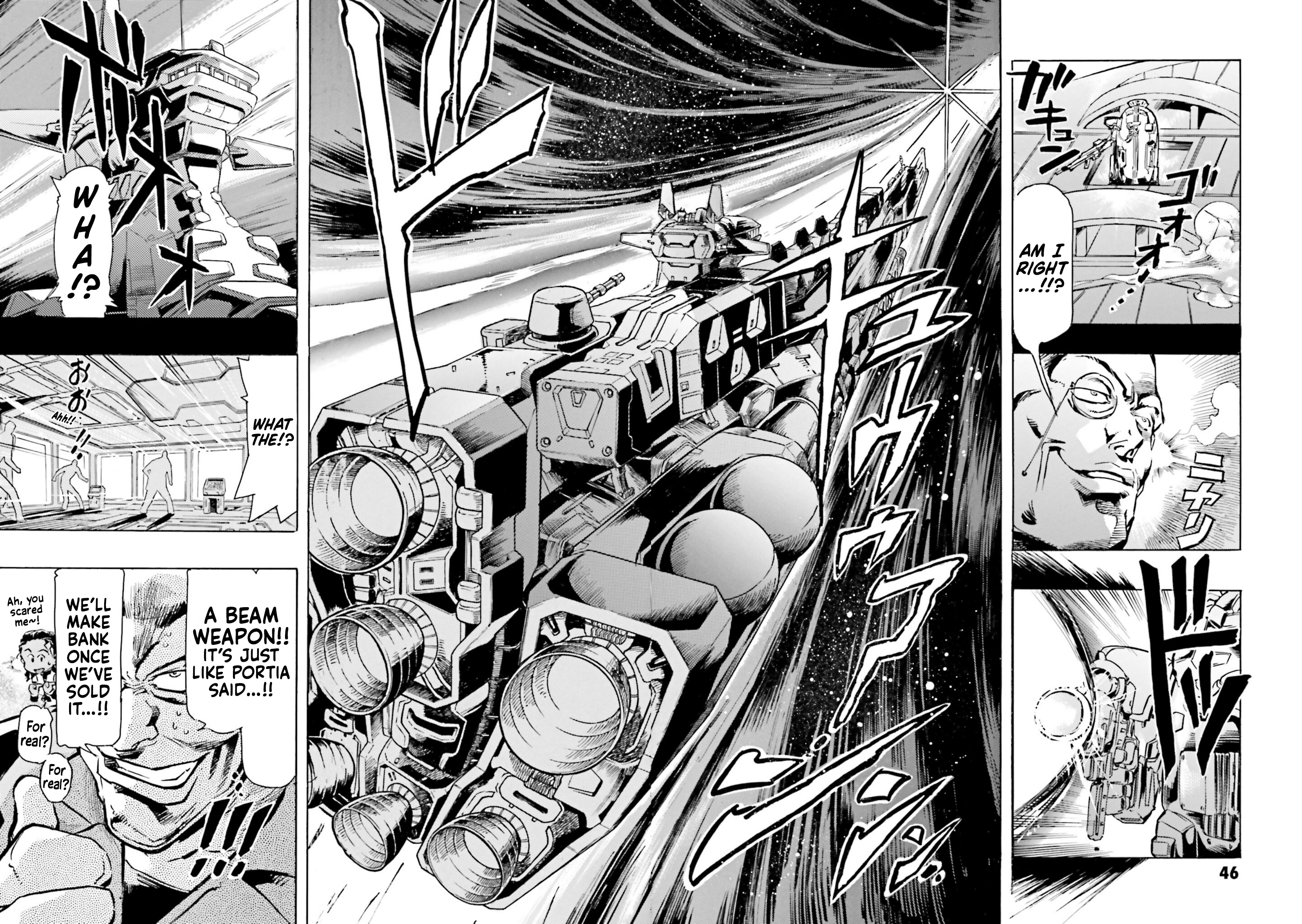 Mobile Suit Gundam SEED Astray R The Ultimate Prize 第44页