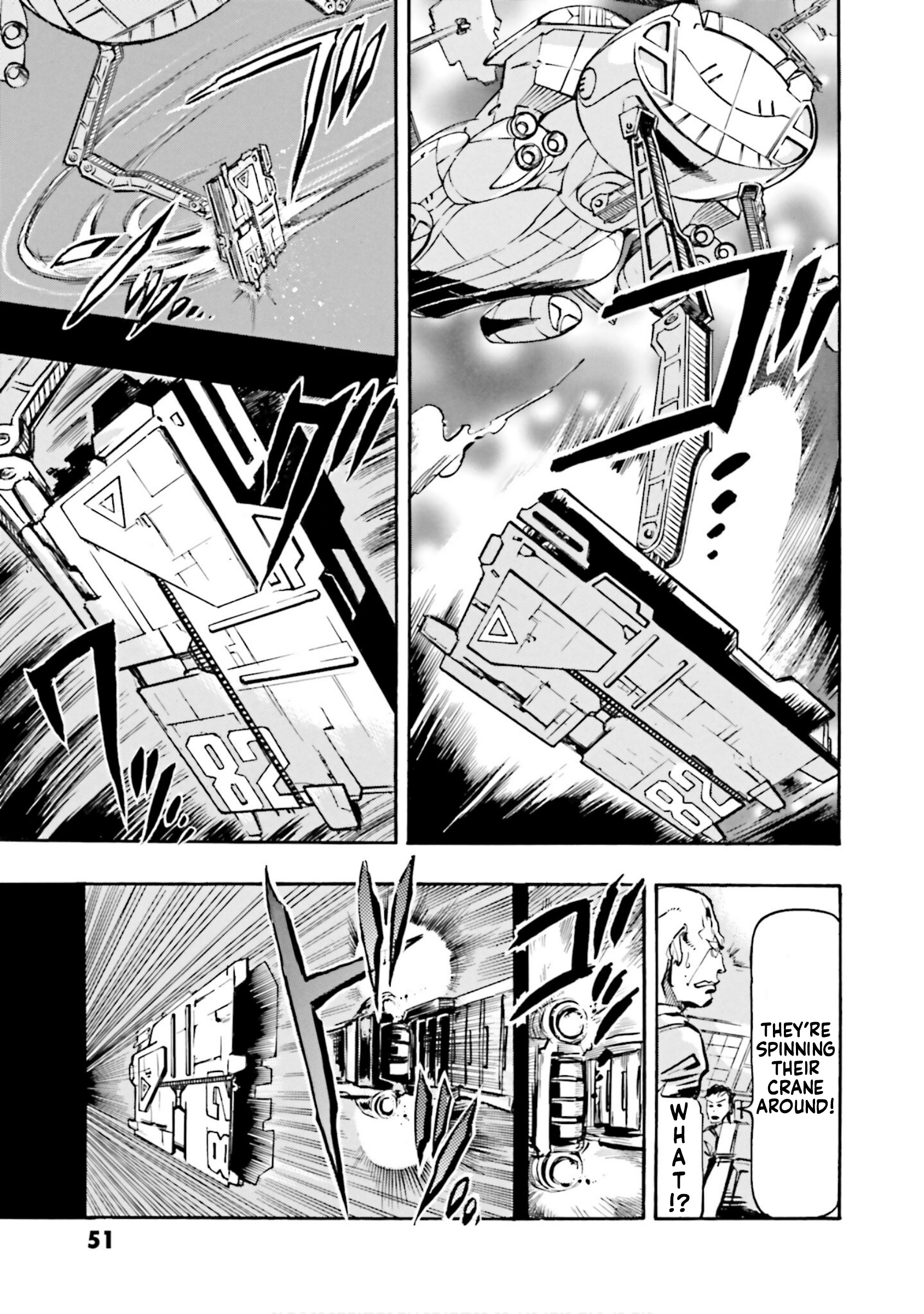 Mobile Suit Gundam SEED Astray R The Ultimate Prize 第48页