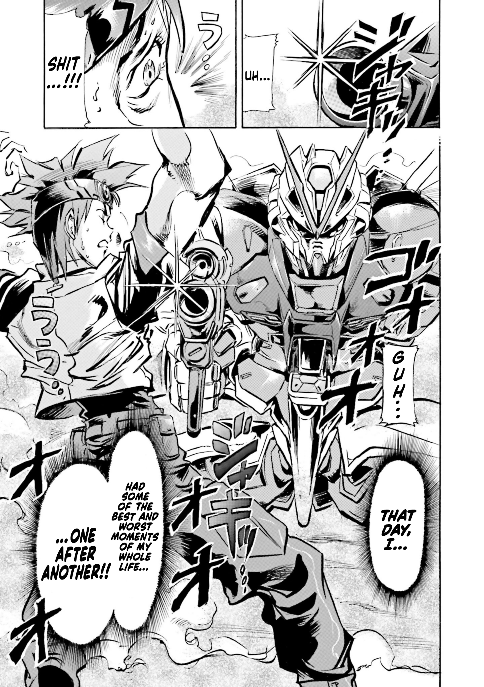 Mobile Suit Gundam SEED Astray R 第8页