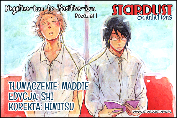 Negative-kun to Positive-kun Vol. 1 Ch. 1 第1页