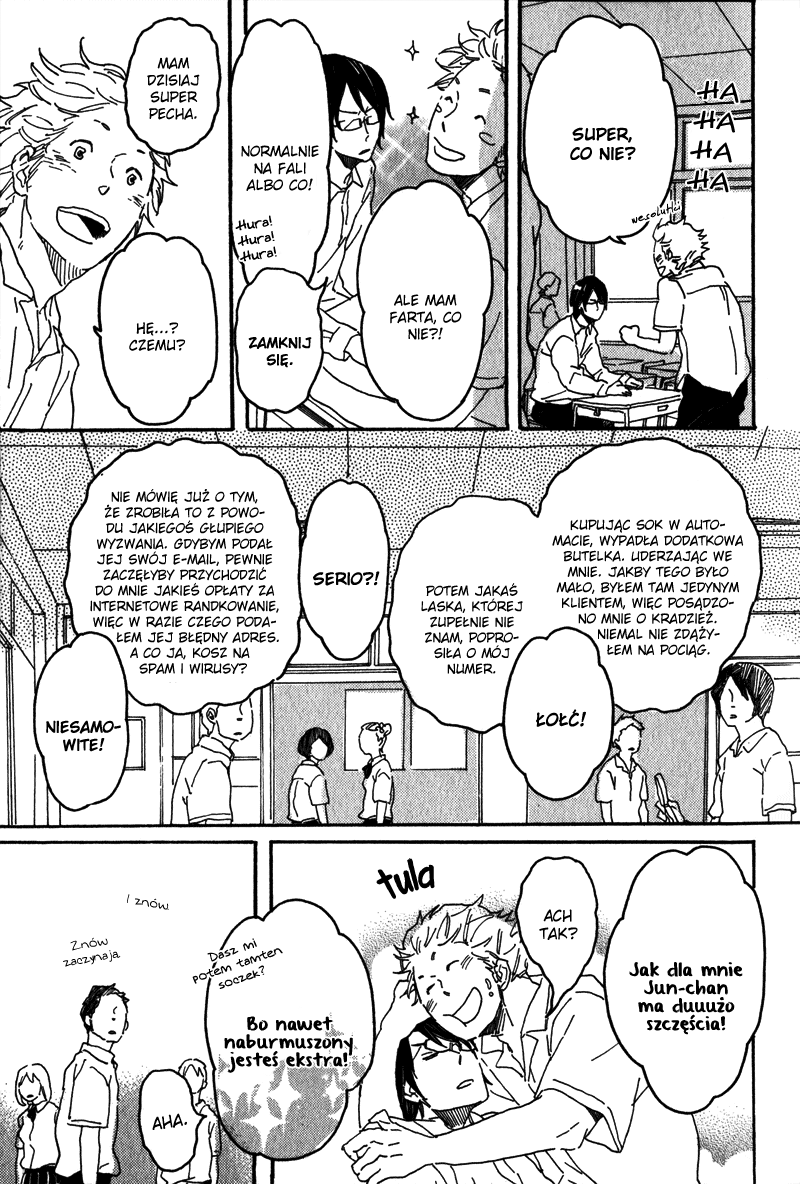 Negative-kun to Positive-kun Vol. 1 Ch. 1 第10页