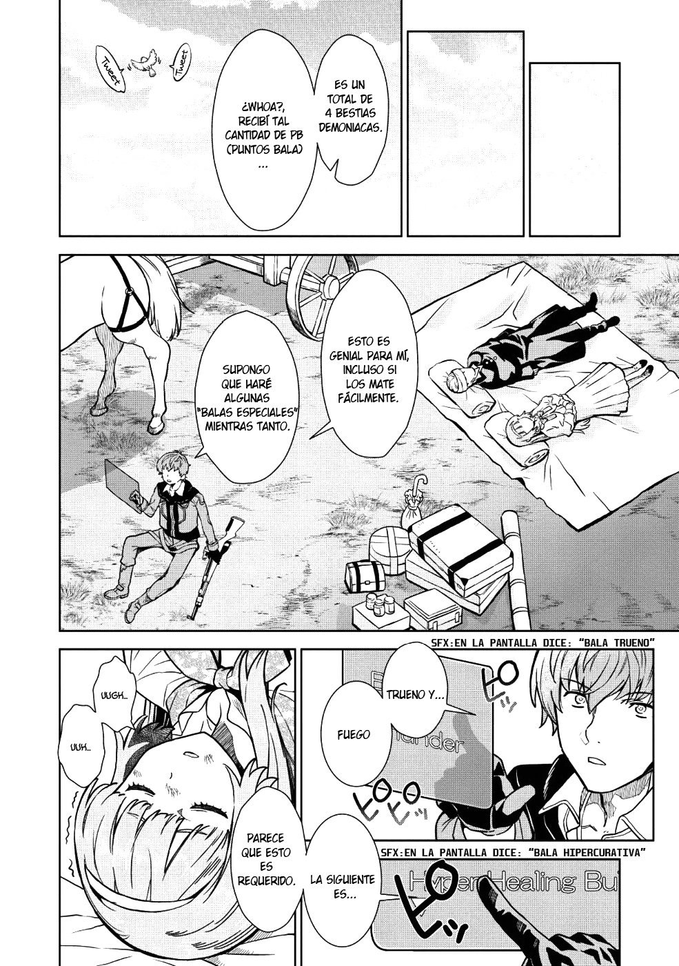 Magan to Dangan wo Tsukatte Isekai wo Buchinuku! Vol. 1 Ch. 1 第12页
