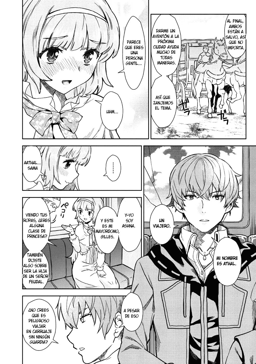 Magan to Dangan wo Tsukatte Isekai wo Buchinuku! Vol. 1 Ch. 1 第16页