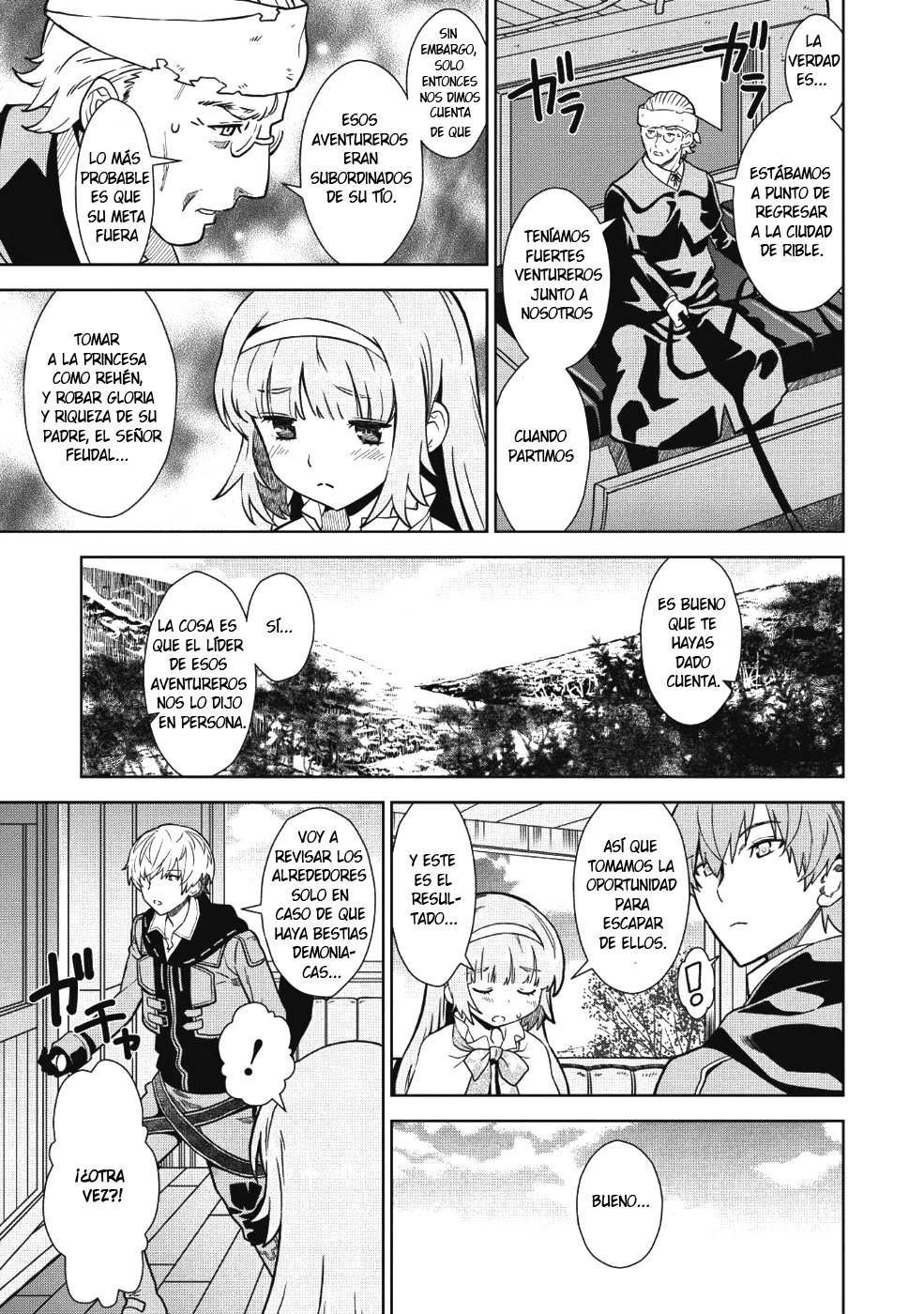 Magan to Dangan wo Tsukatte Isekai wo Buchinuku! Vol. 1 Ch. 1 第17页