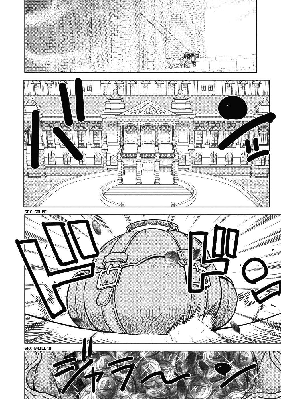 Magan to Dangan wo Tsukatte Isekai wo Buchinuku! Vol. 1 Ch. 1 第20页