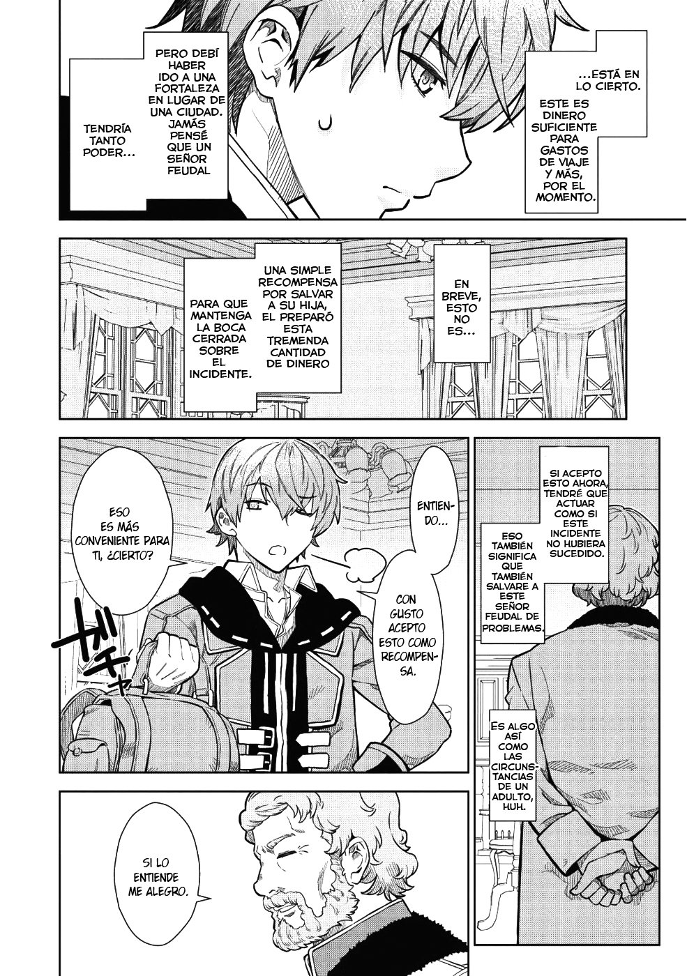 Magan to Dangan wo Tsukatte Isekai wo Buchinuku! Vol. 1 Ch. 1 第22页