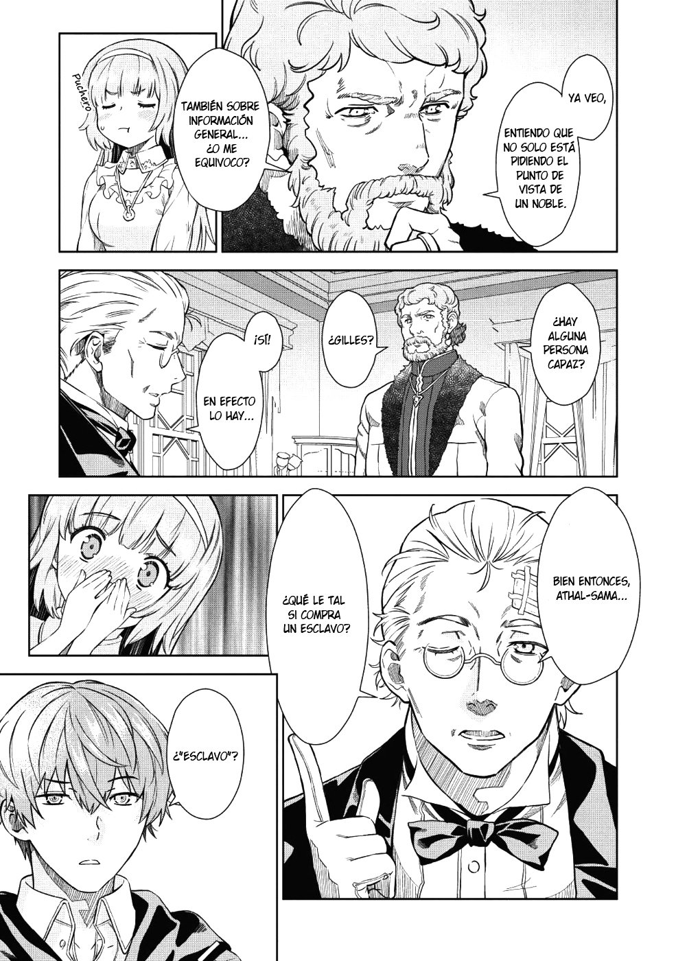 Magan to Dangan wo Tsukatte Isekai wo Buchinuku! Vol. 1 Ch. 1 第25页