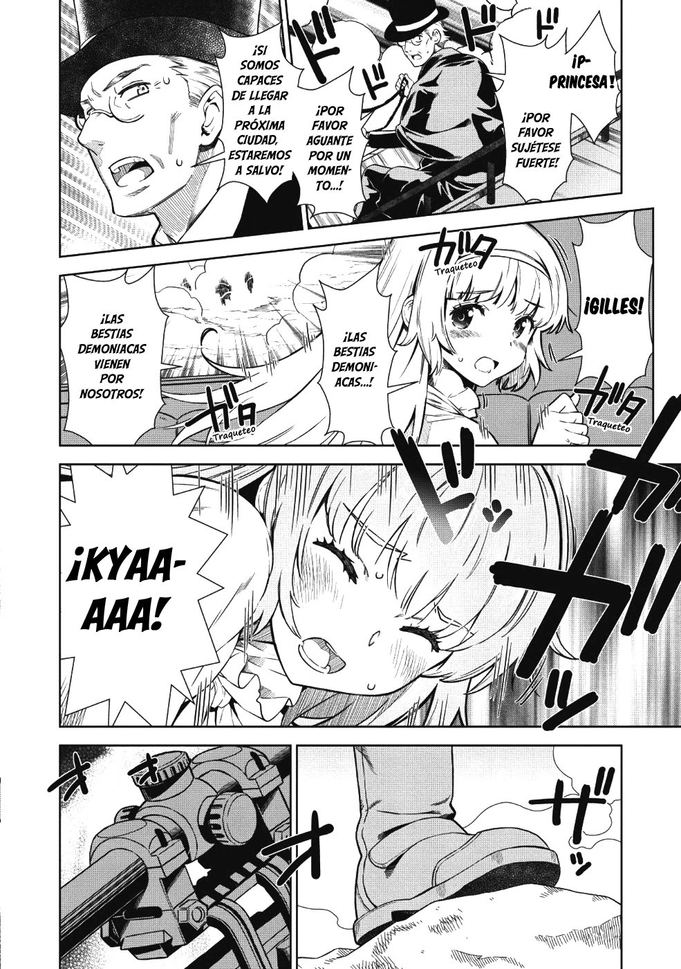 Magan to Dangan wo Tsukatte Isekai wo Buchinuku! 第4页