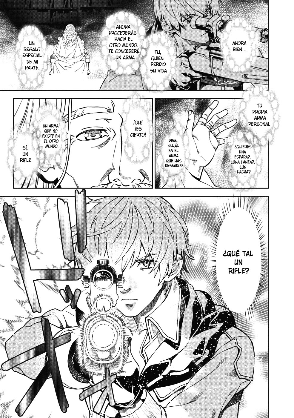 Magan to Dangan wo Tsukatte Isekai wo Buchinuku! Vol. 1 Ch. 1 第9页