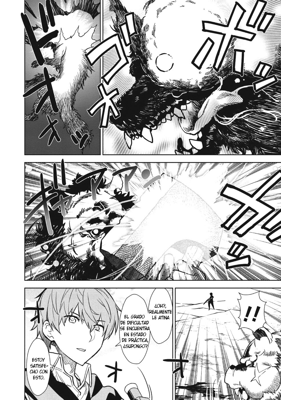 Magan to Dangan wo Tsukatte Isekai wo Buchinuku! Vol. 1 Ch. 1 第10页