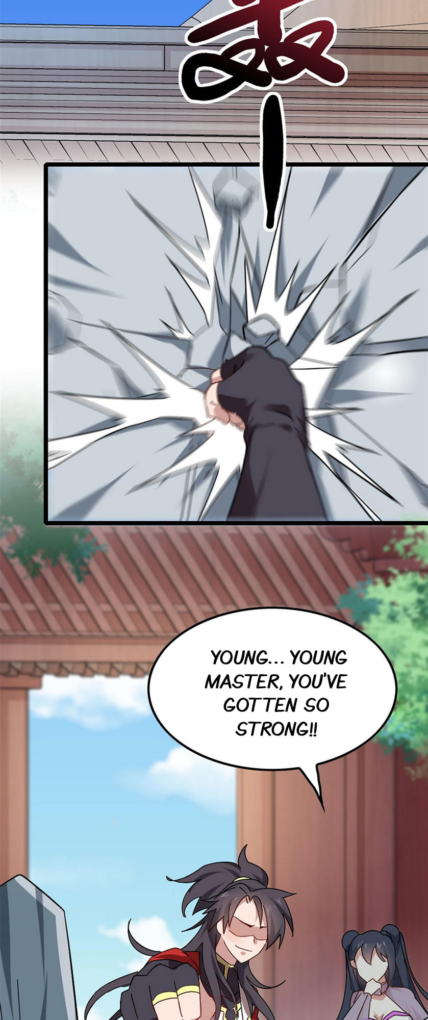The Dragon Emperor Ch. 4 第2页