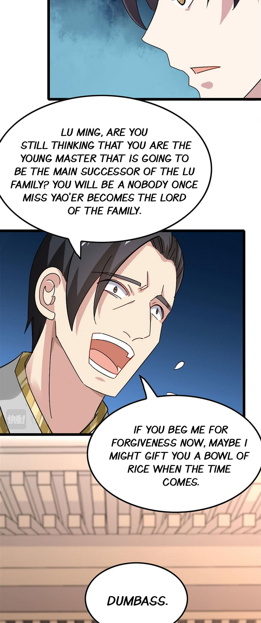 The Dragon Emperor Ch. 4 第12页