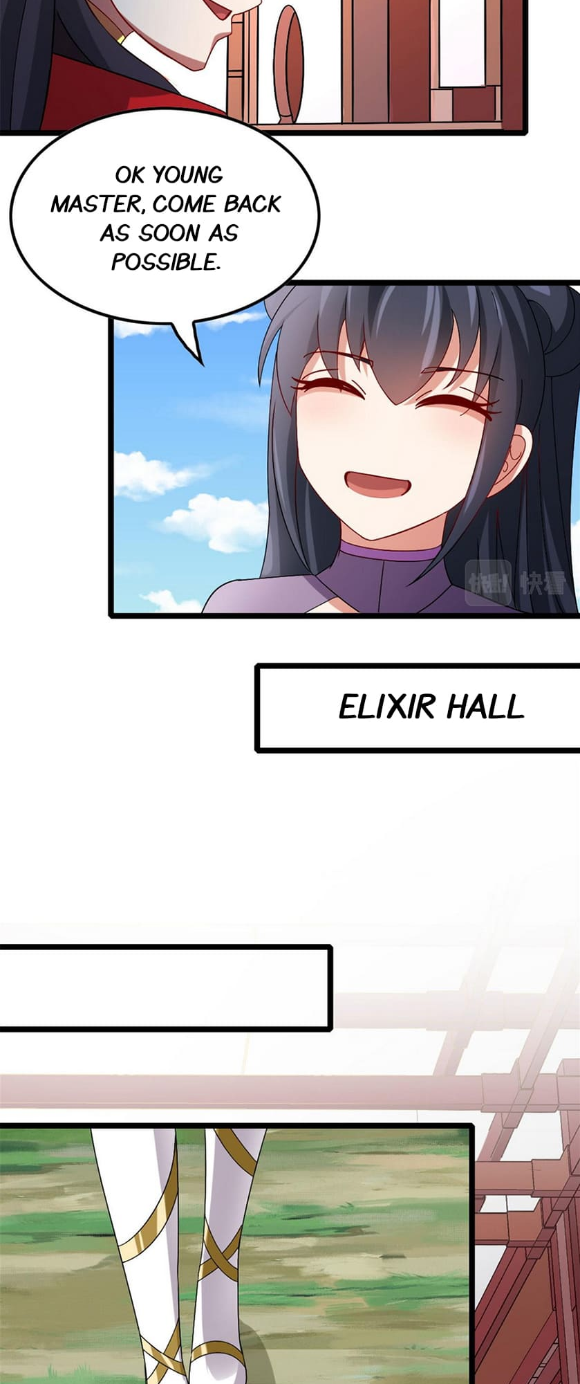 The Dragon Emperor Ch. 4 第28页