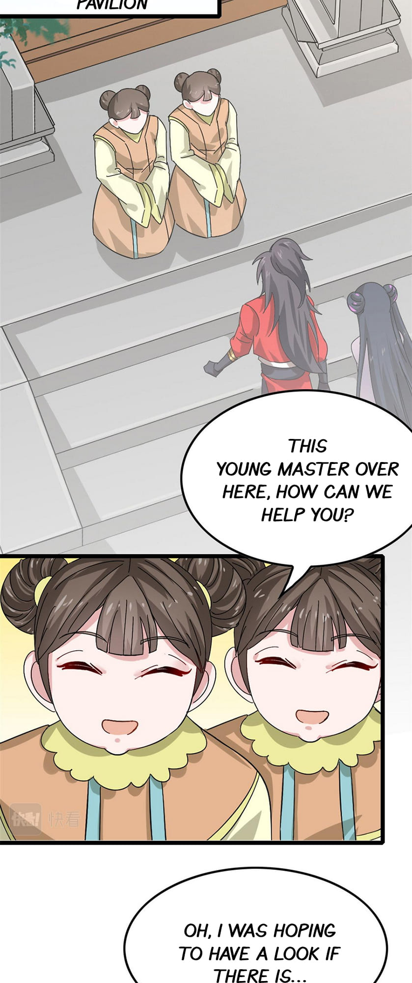 The Dragon Emperor Ch. 4 第8页