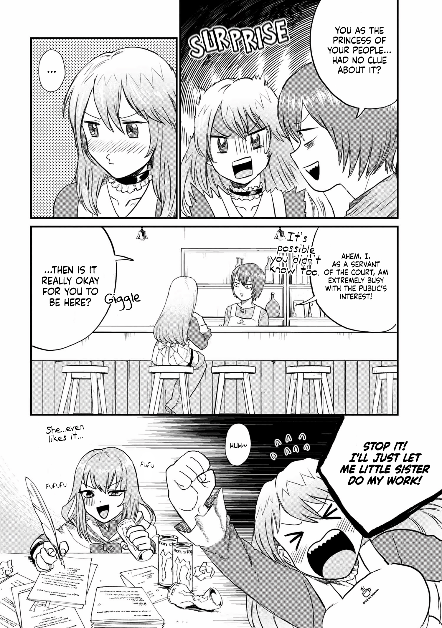 Kaifuku Jutsushi no Omotenashi Transformation! Dalgona coffee! ~ The duo between the princess and the waitress ~ 第11页