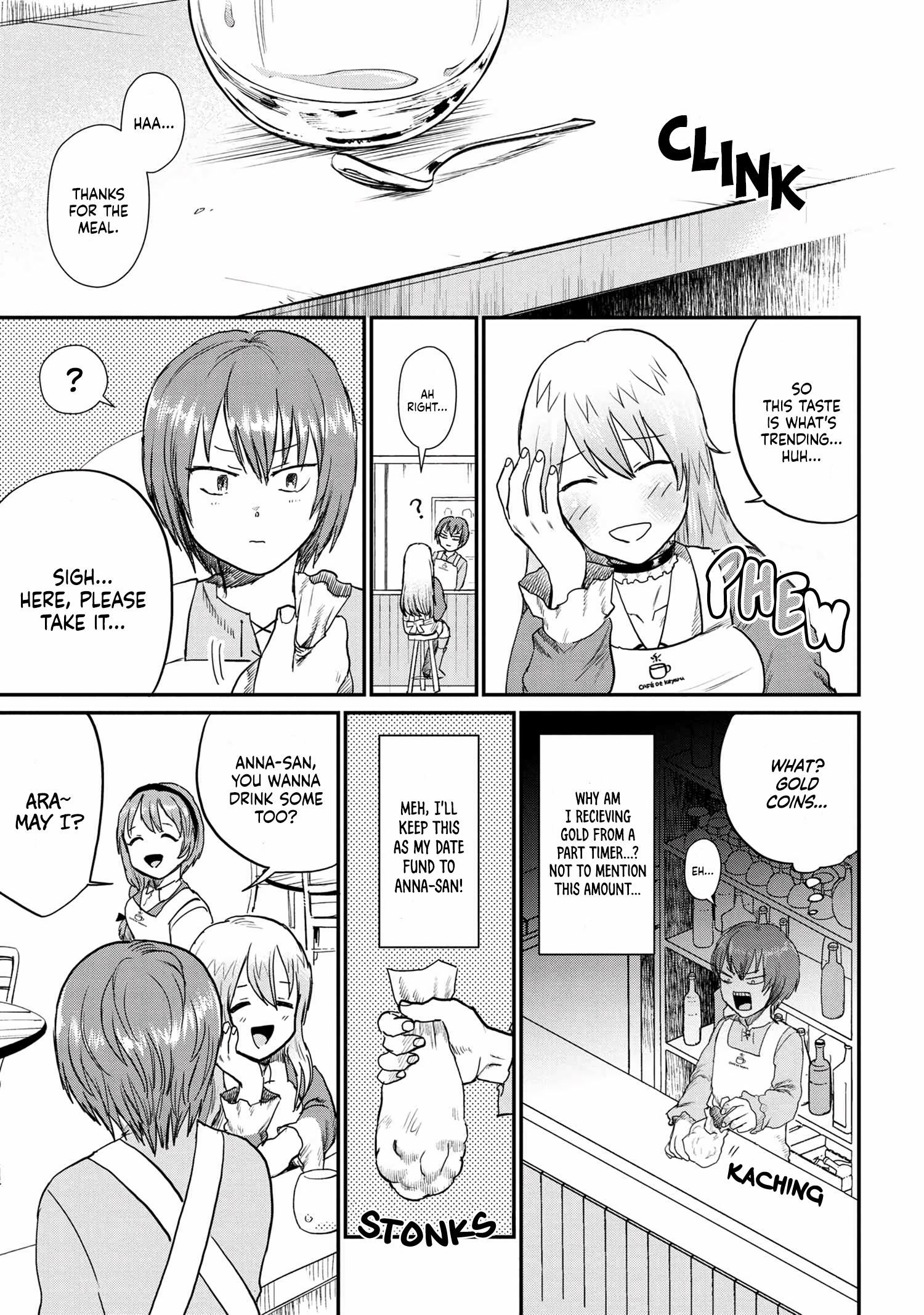 Kaifuku Jutsushi no Omotenashi Transformation! Dalgona coffee! ~ The duo between the princess and the waitress ~ 第16页