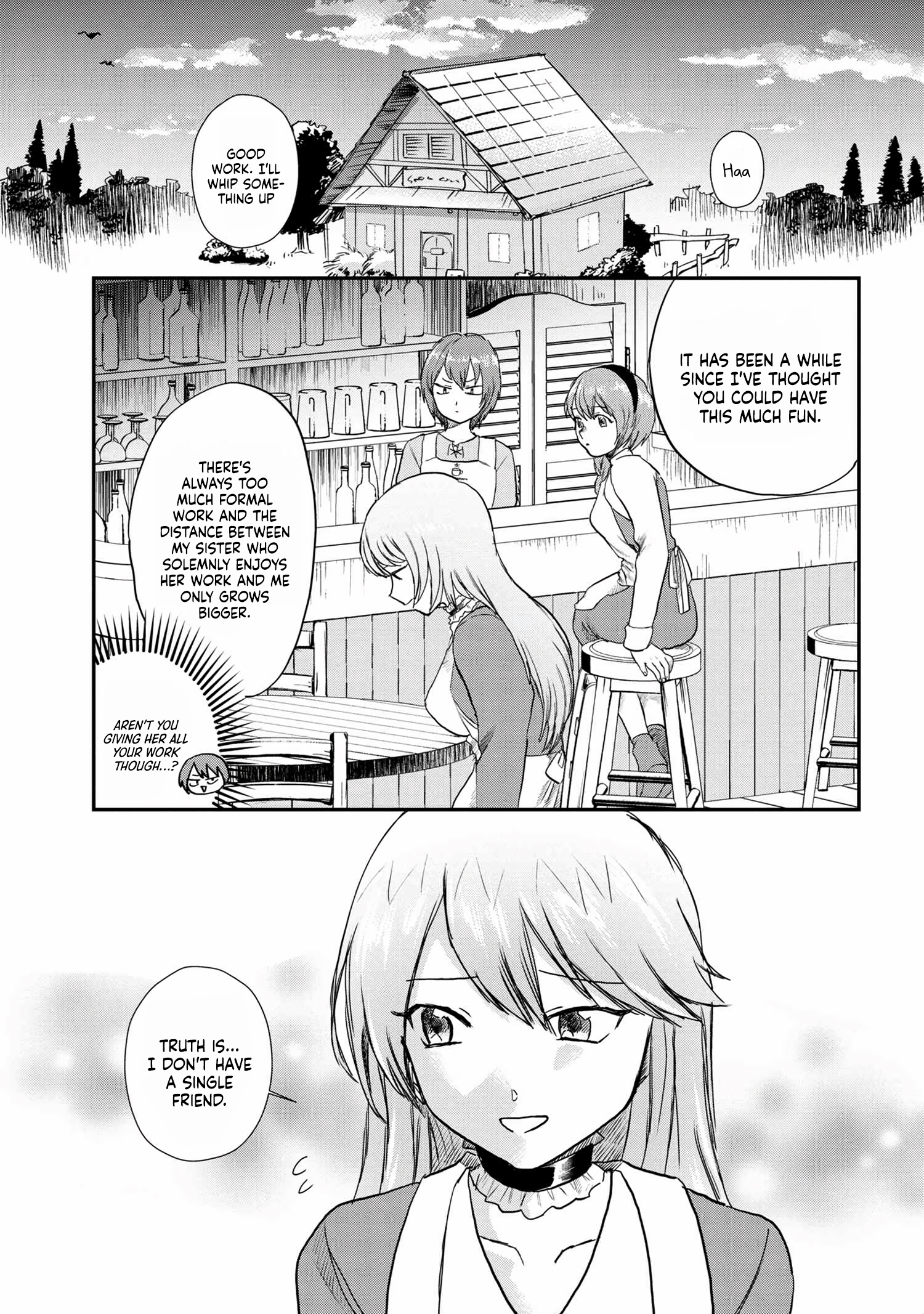Kaifuku Jutsushi no Omotenashi Transformation! Dalgona coffee! ~ The duo between the princess and the waitress ~ 第18页