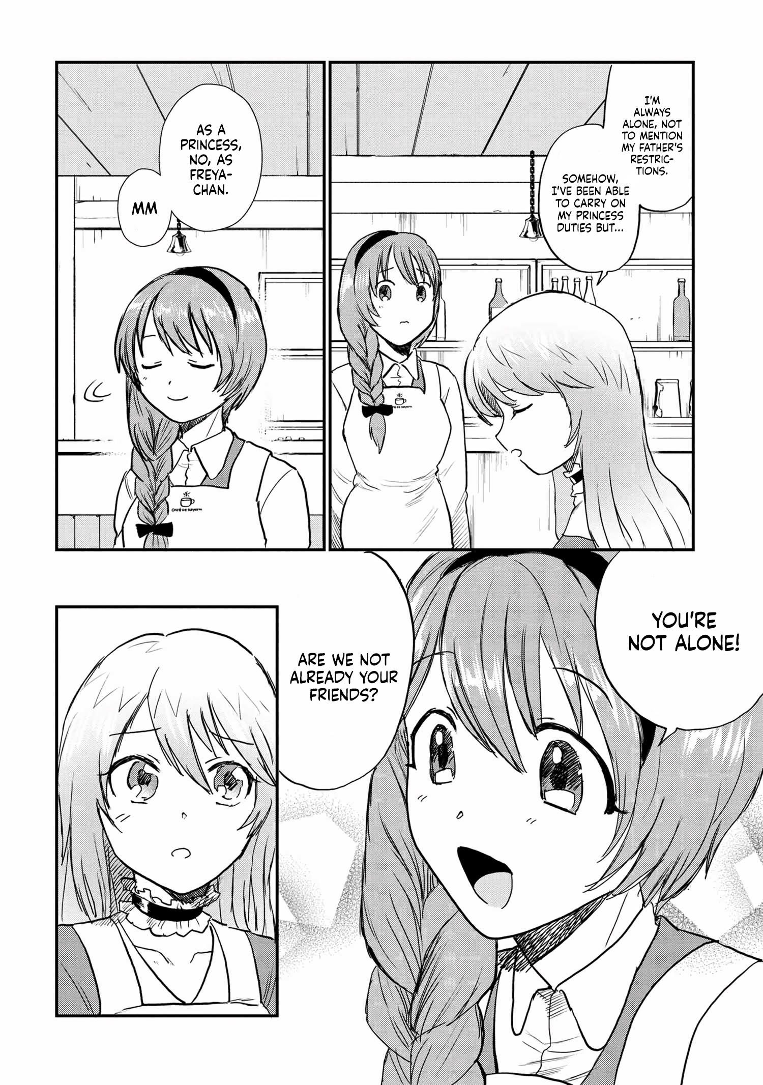Kaifuku Jutsushi no Omotenashi Transformation! Dalgona coffee! ~ The duo between the princess and the waitress ~ 第19页