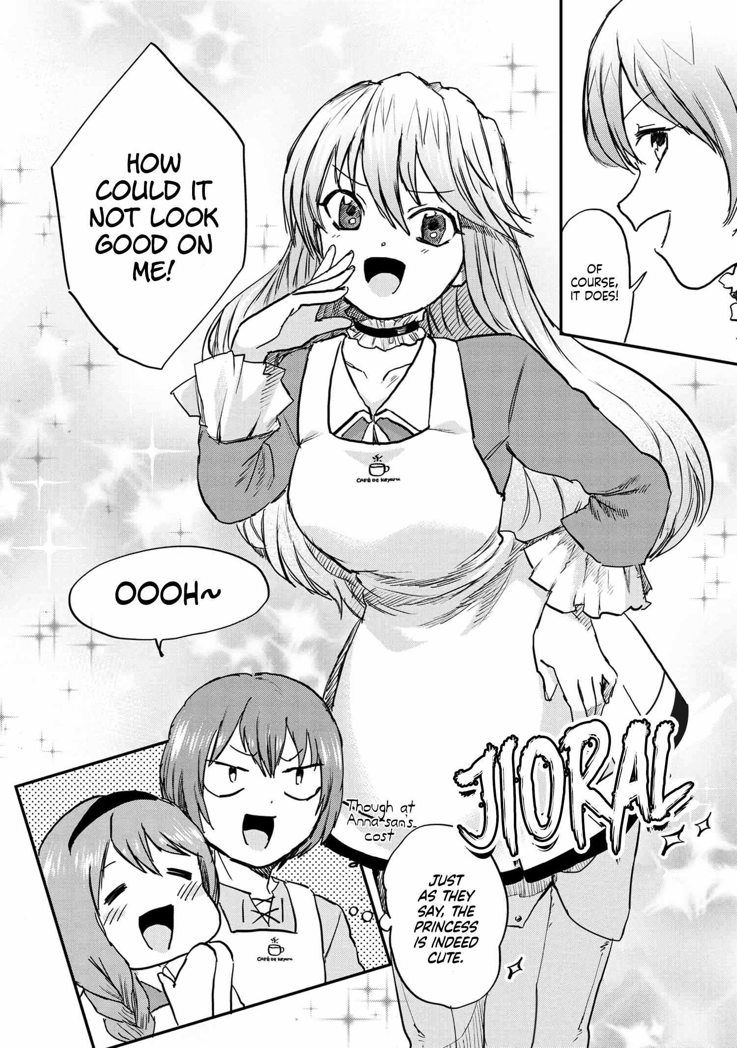 Kaifuku Jutsushi no Omotenashi Transformation! Dalgona coffee! ~ The duo between the princess and the waitress ~ 第3页