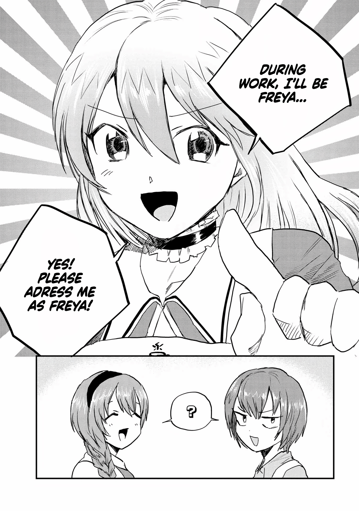 Kaifuku Jutsushi no Omotenashi Transformation! Dalgona coffee! ~ The duo between the princess and the waitress ~ 第6页