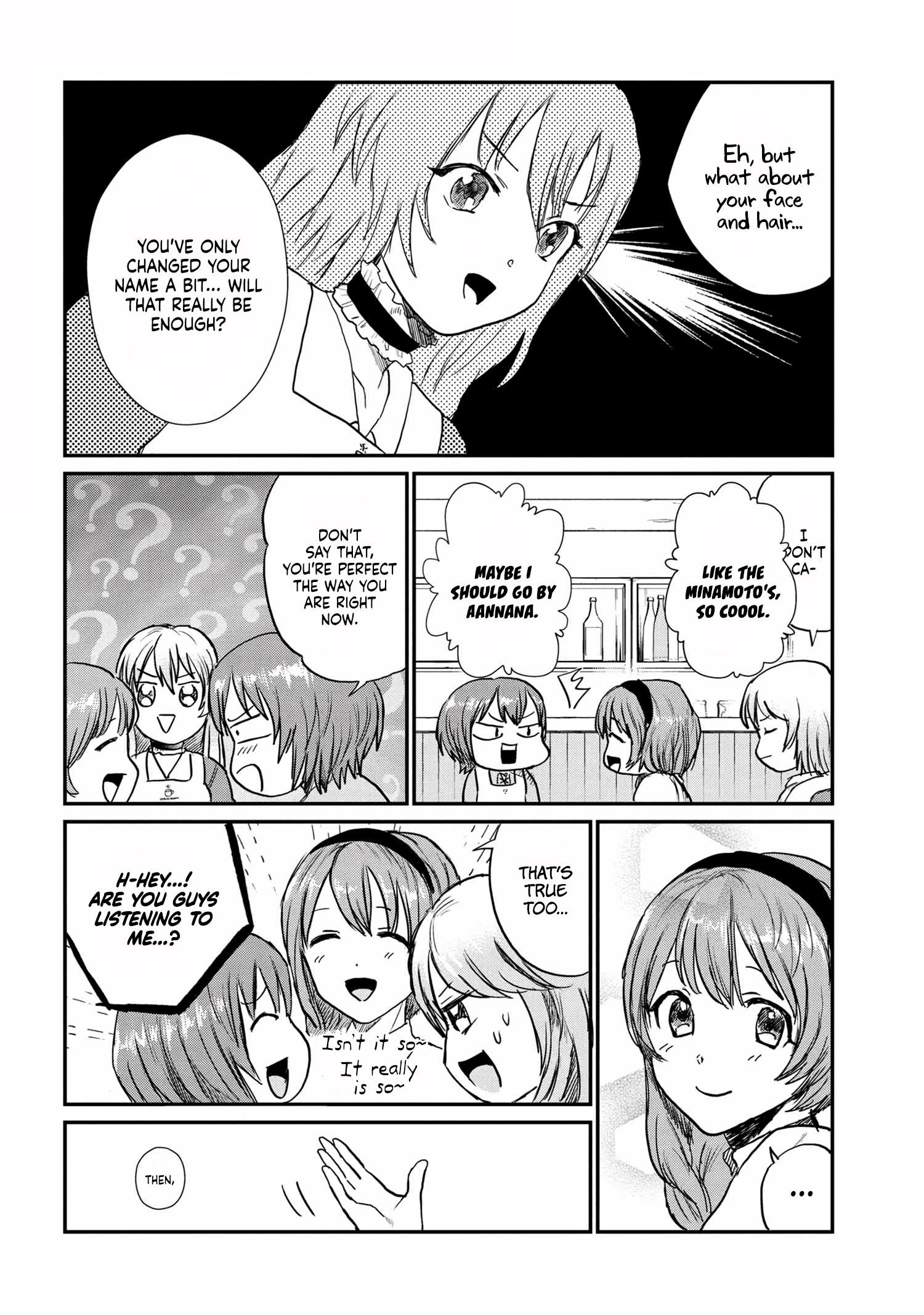 Kaifuku Jutsushi no Omotenashi Transformation! Dalgona coffee! ~ The duo between the princess and the waitress ~ 第7页