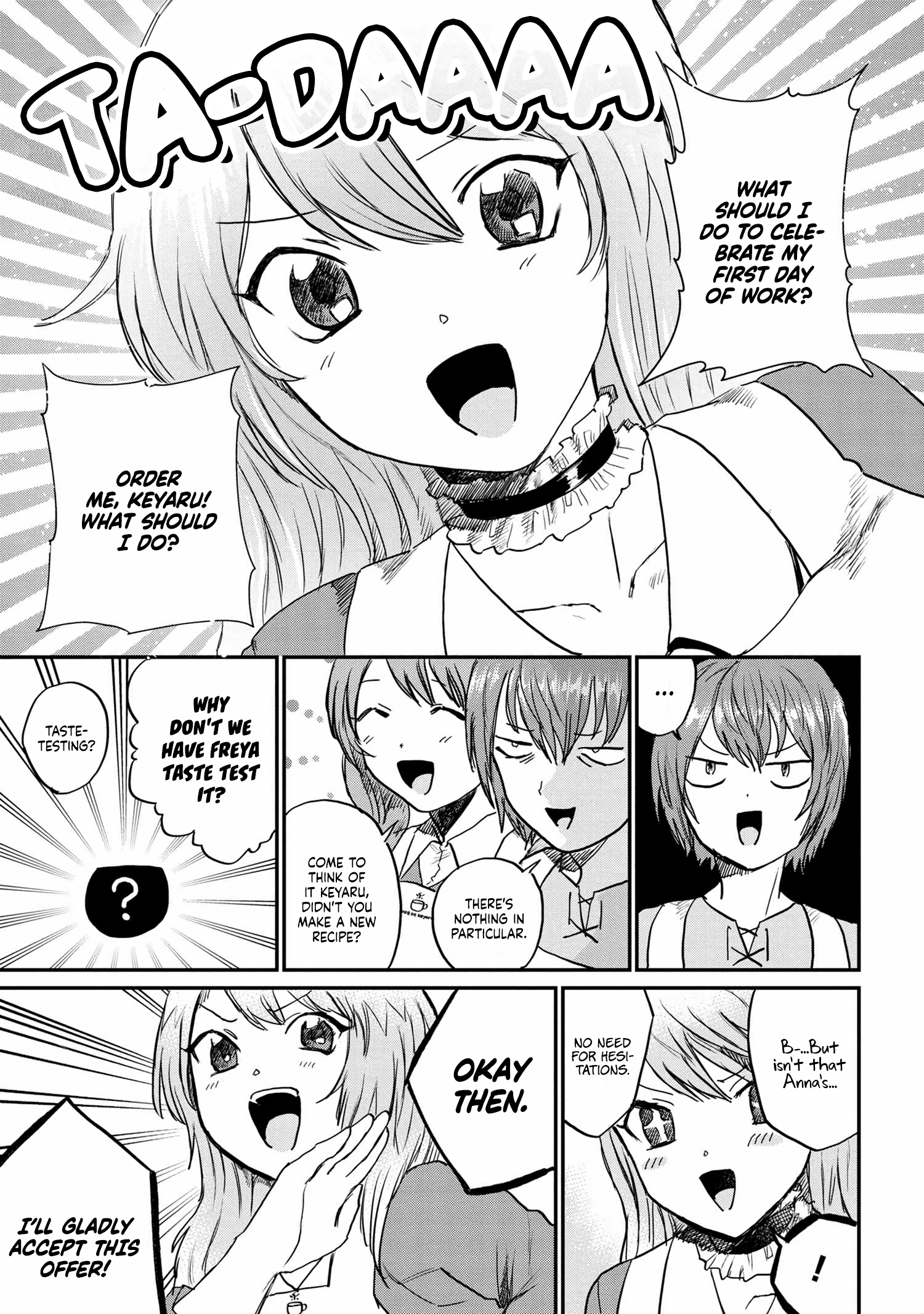 Kaifuku Jutsushi no Omotenashi Transformation! Dalgona coffee! ~ The duo between the princess and the waitress ~ 第8页