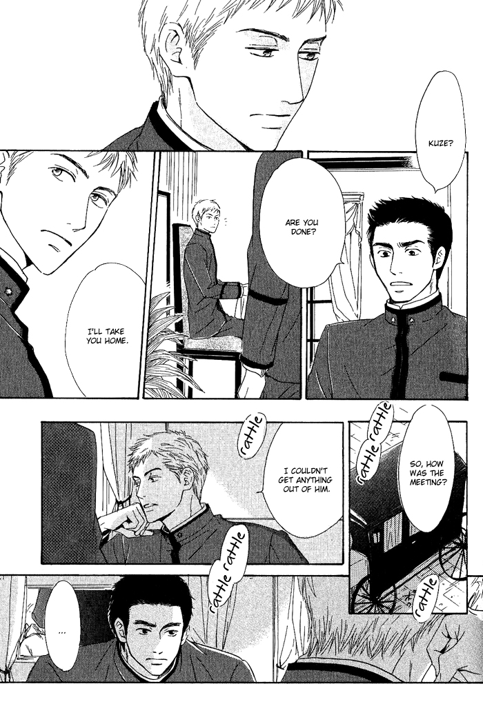 Yuuutsu na Asa Vol. 1 Ch. 3 第13页